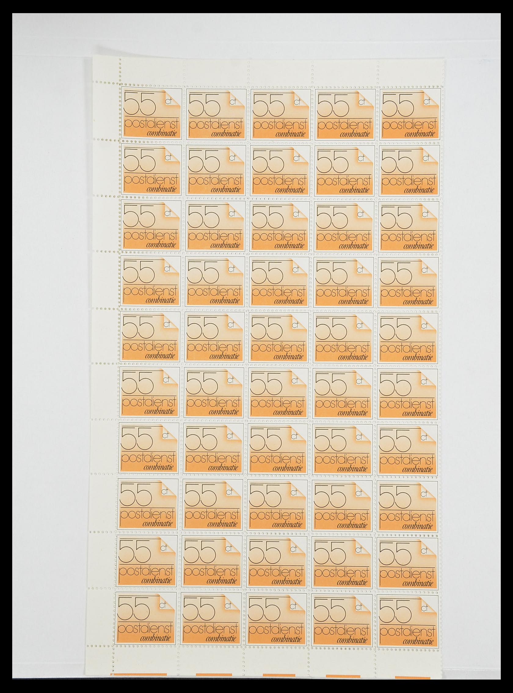 33543 660 - Postzegelverzameling 33543 Nederland stadspost 1969-2017.