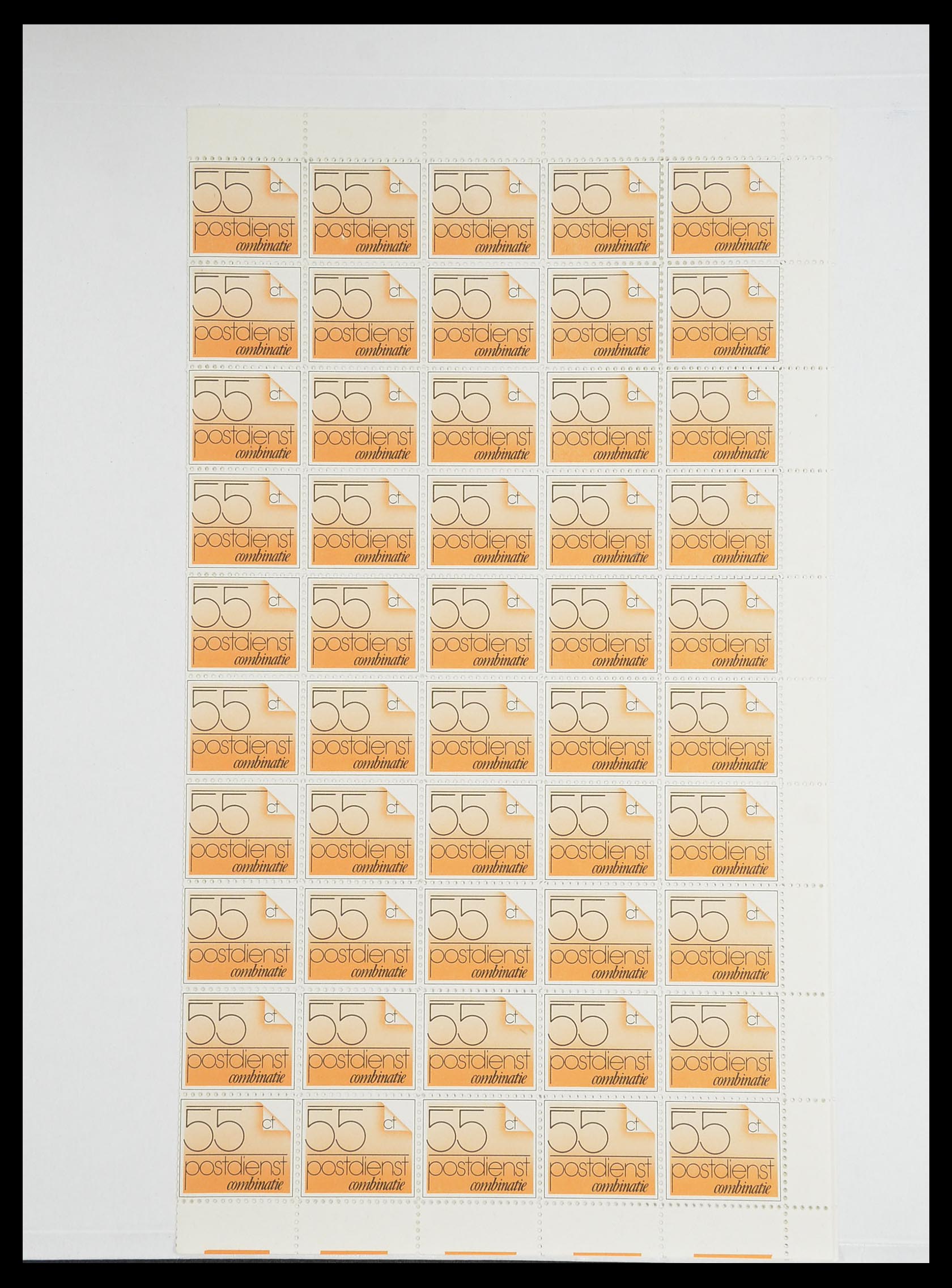 33543 661 - Postzegelverzameling 33543 Nederland stadspost 1969-2017.
