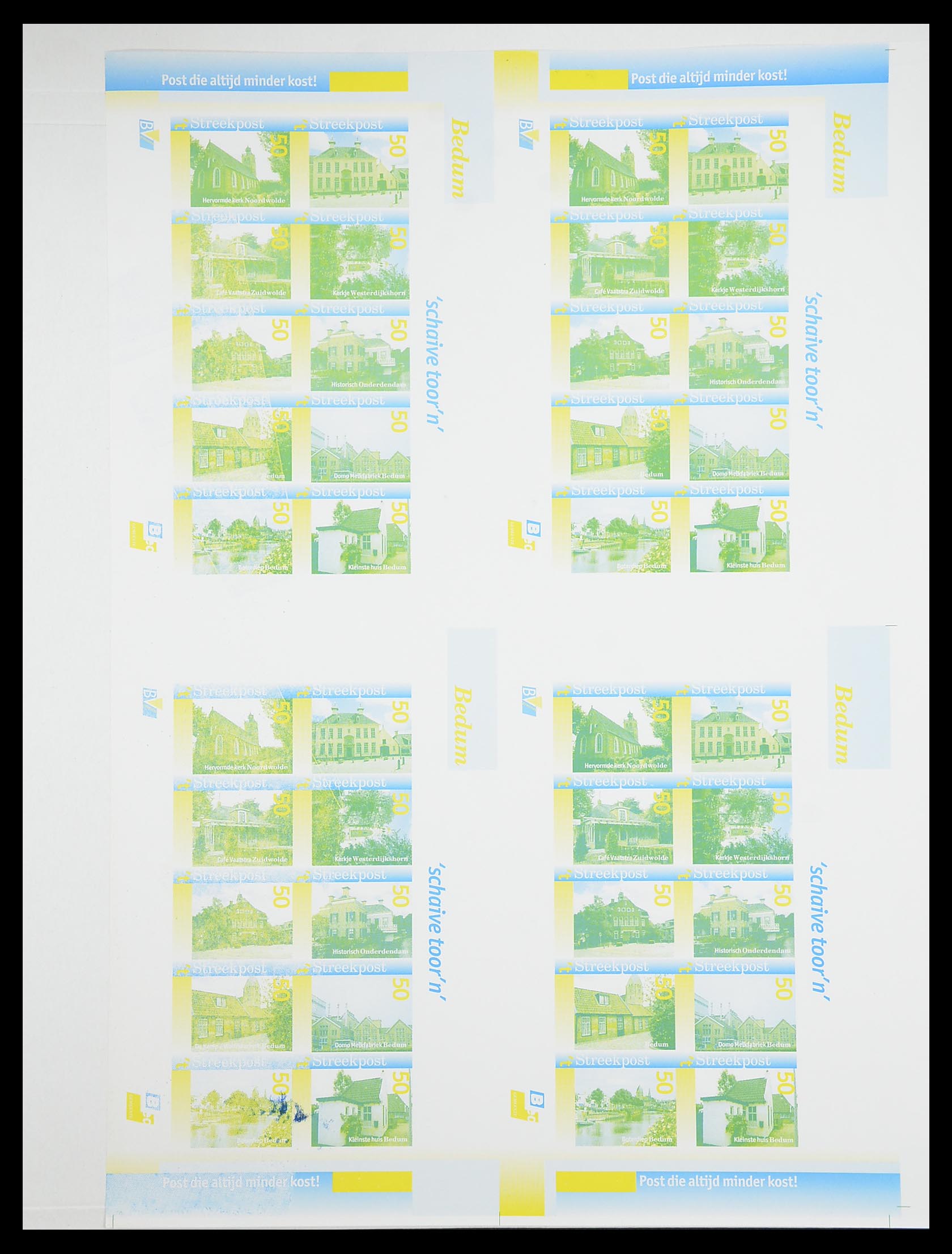 33543 672 - Postzegelverzameling 33543 Nederland stadspost 1969-2017.