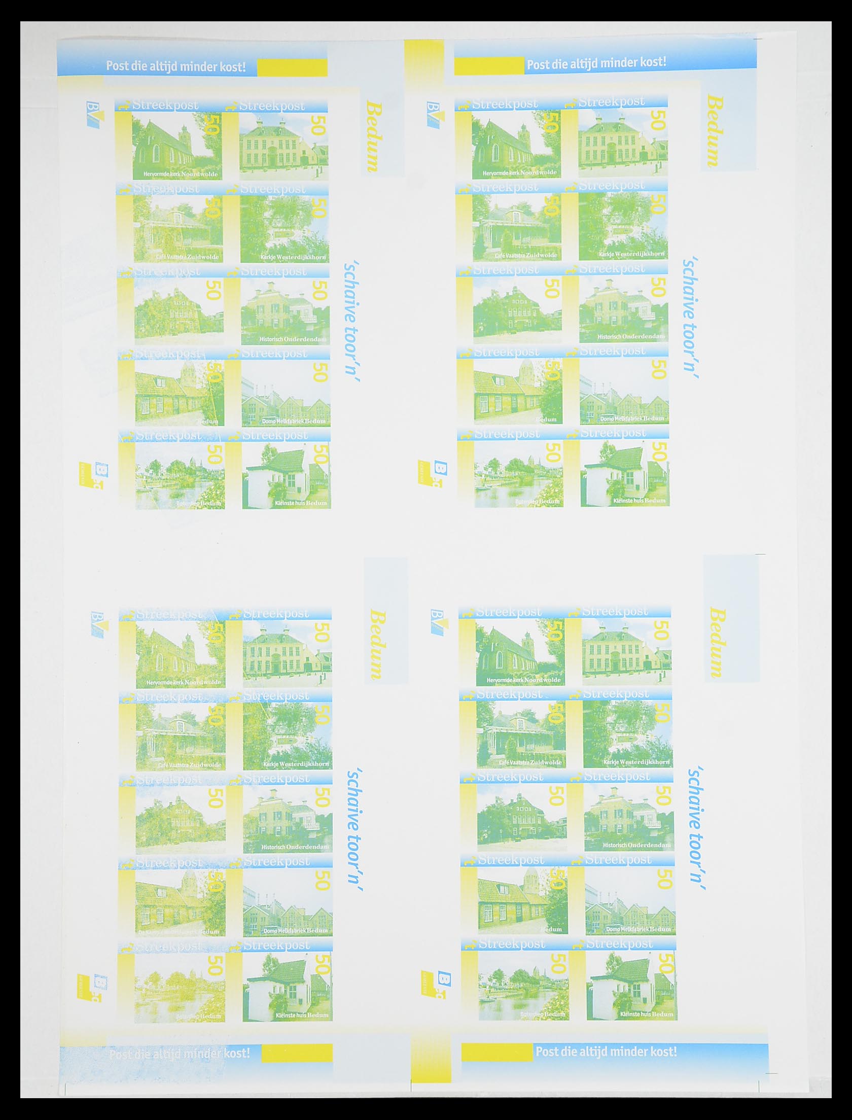 33543 676 - Postzegelverzameling 33543 Nederland stadspost 1969-2017.