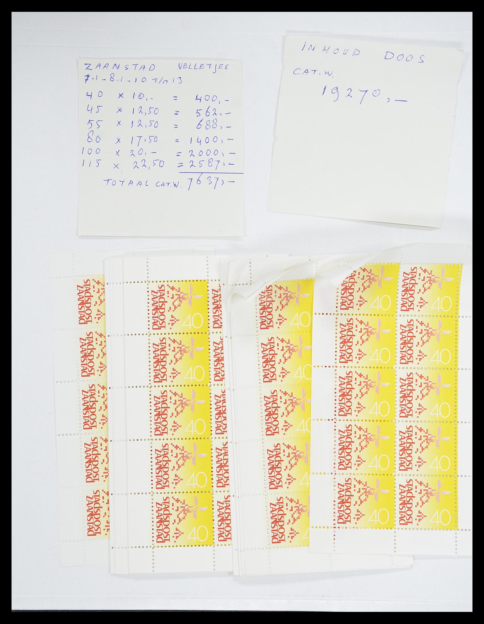 33543 690 - Postzegelverzameling 33543 Nederland stadspost 1969-2017.