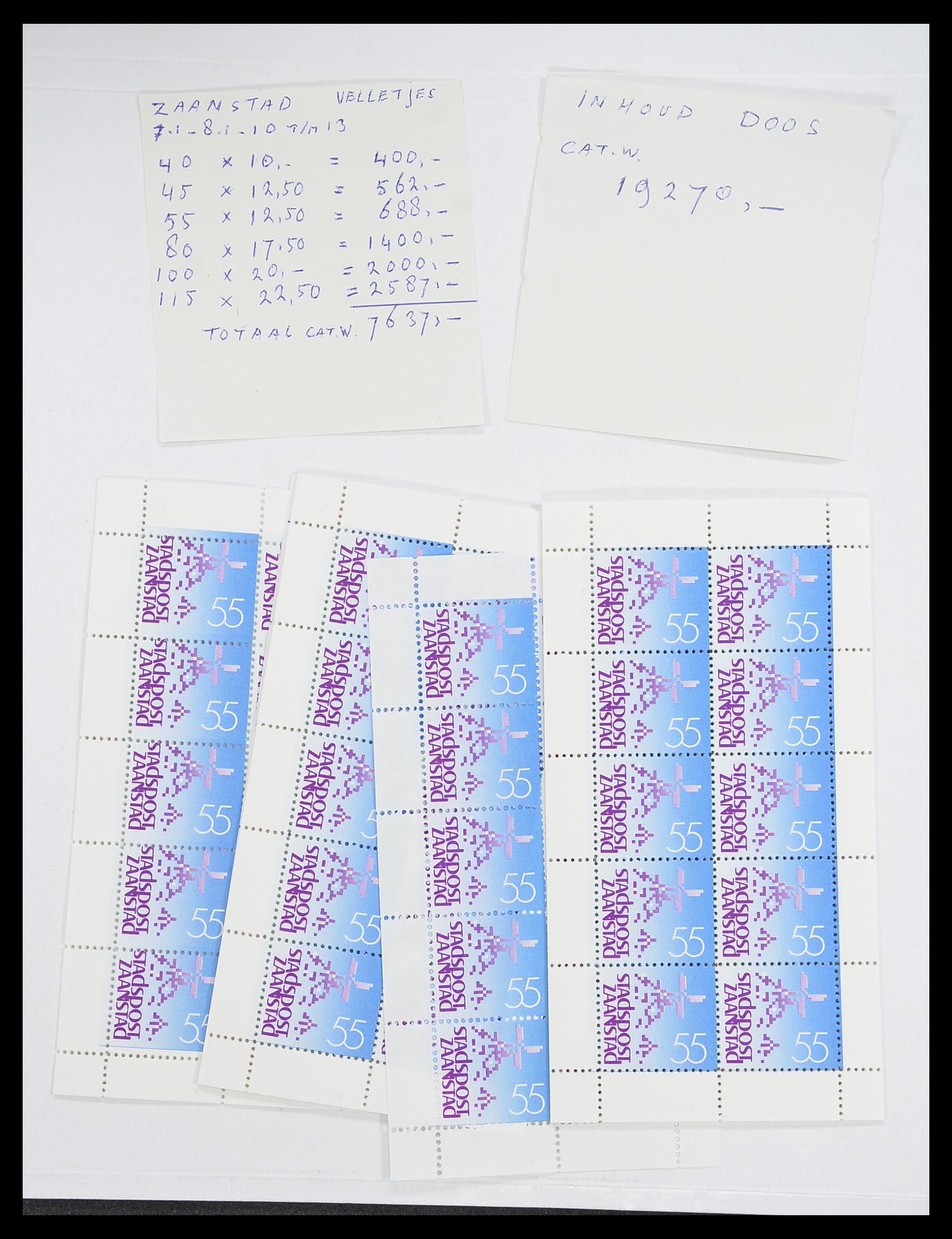 33543 692 - Postzegelverzameling 33543 Nederland stadspost 1969-2017.