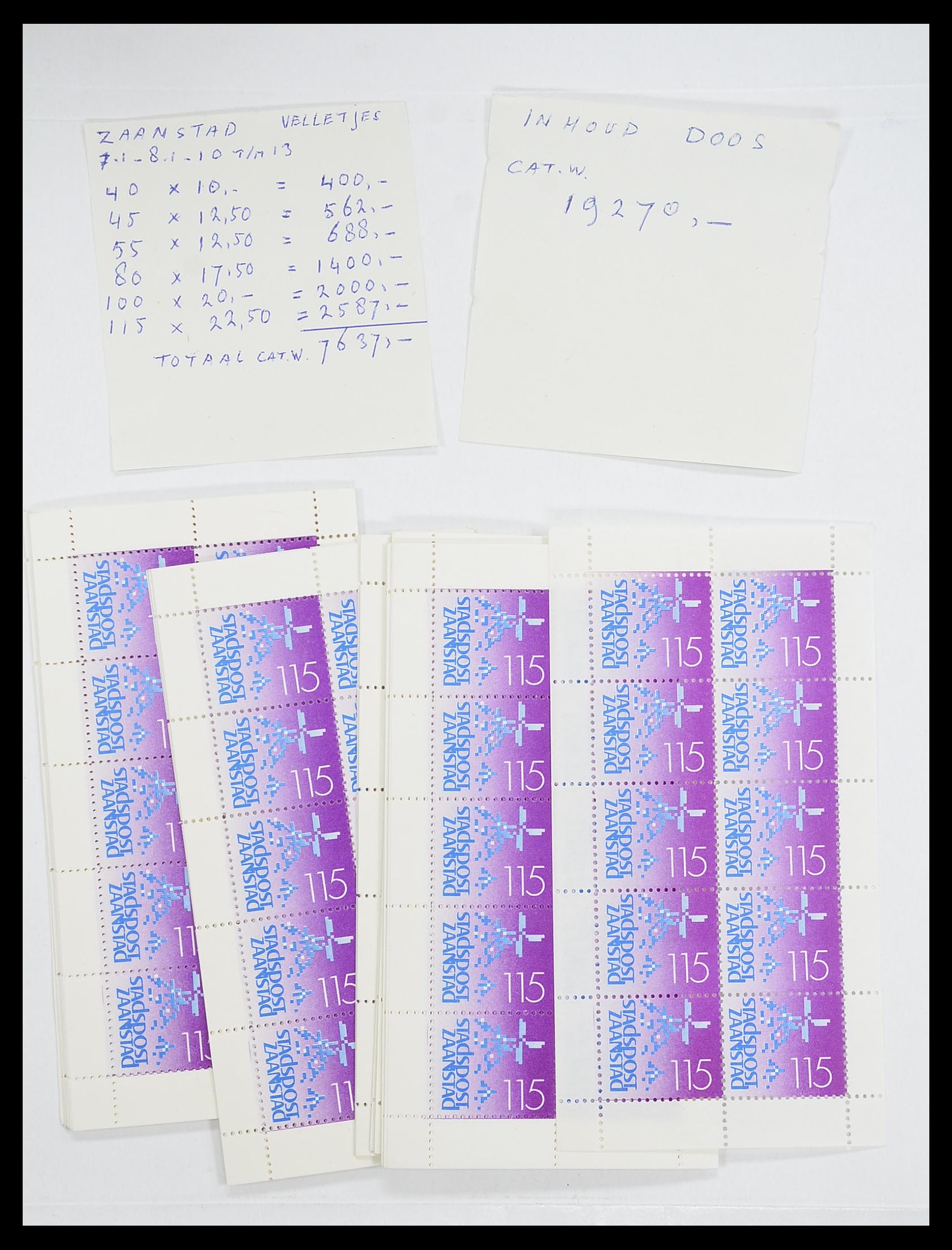 33543 695 - Postzegelverzameling 33543 Nederland stadspost 1969-2017.
