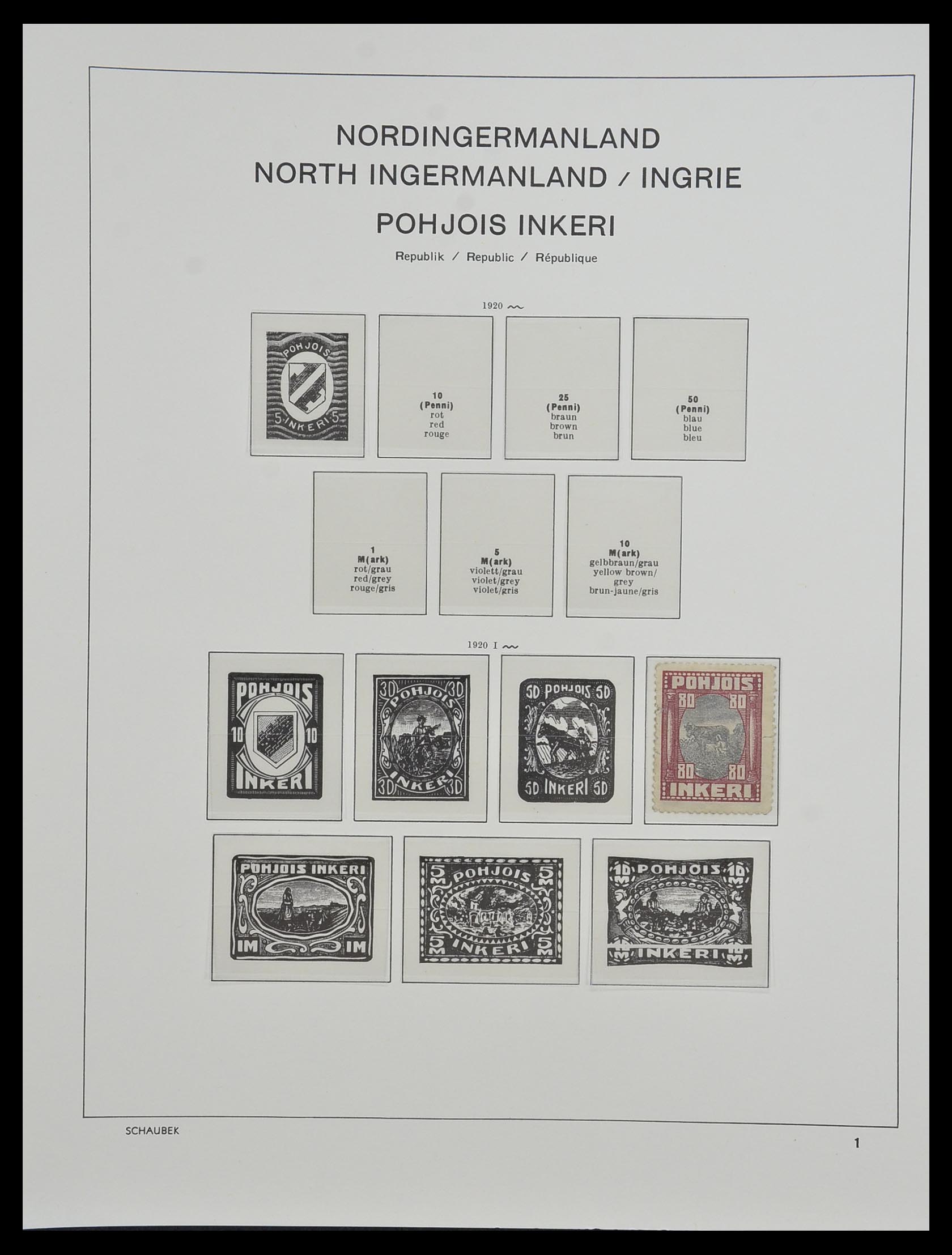 33547 109 - Postzegelverzameling 33547 Finland 1860-2000.