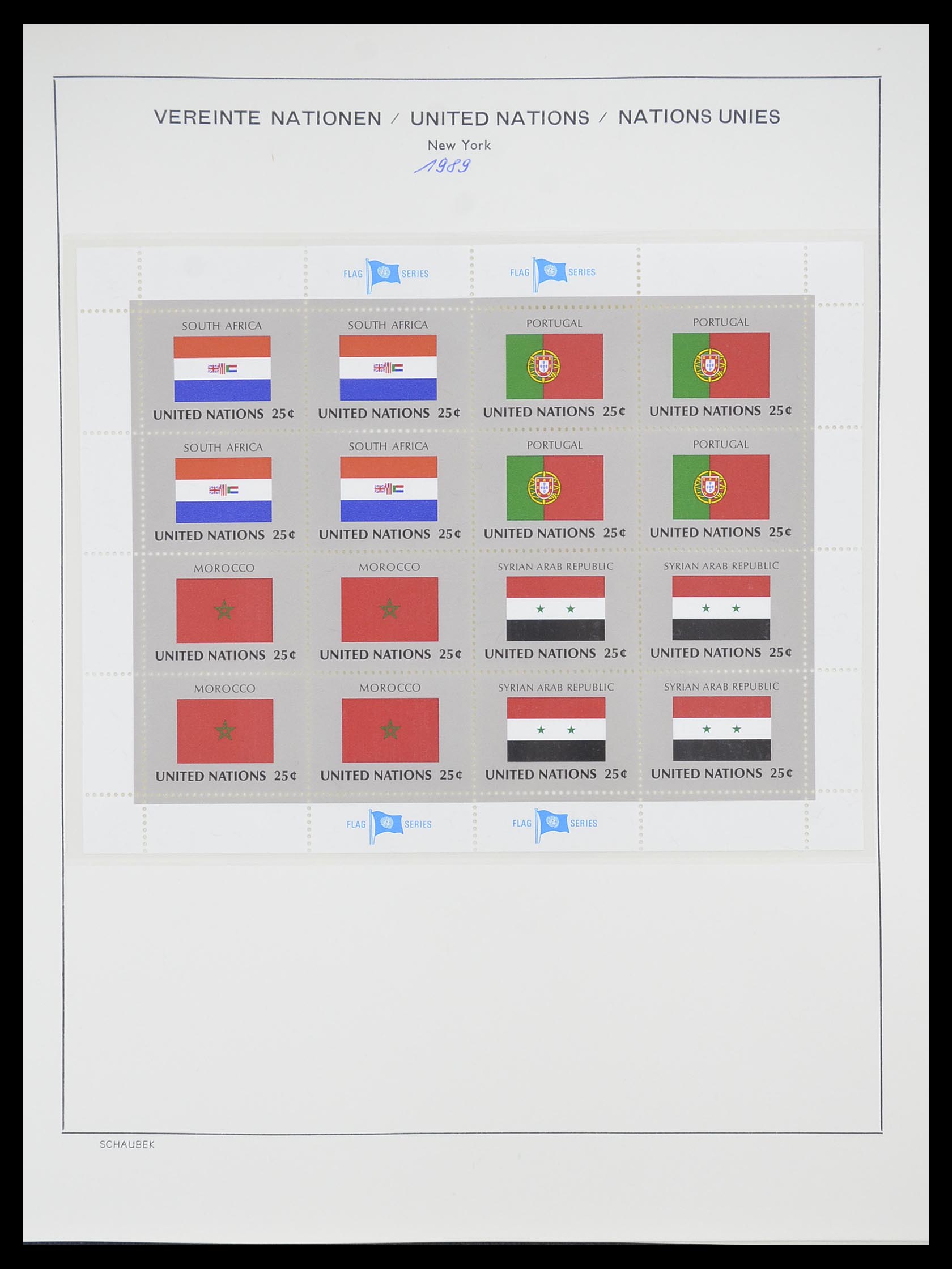 33637 117 - Stamp collection 33637 United Nations 1951-2005.