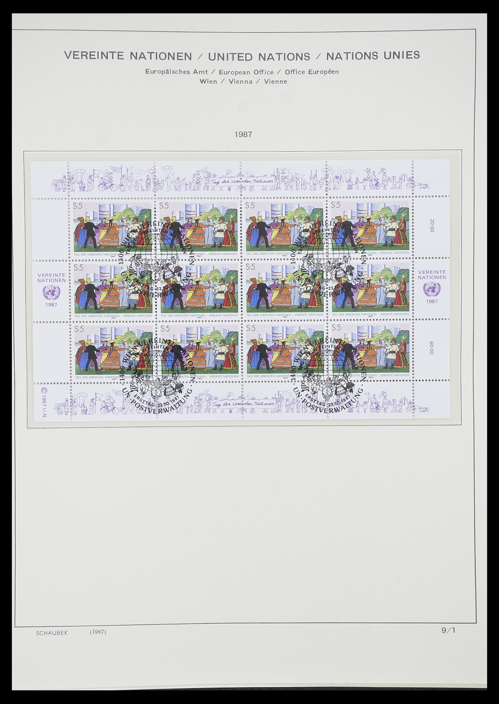33637 802 - Postzegelverzameling 33637 Verenigde Naties 1951-2005.