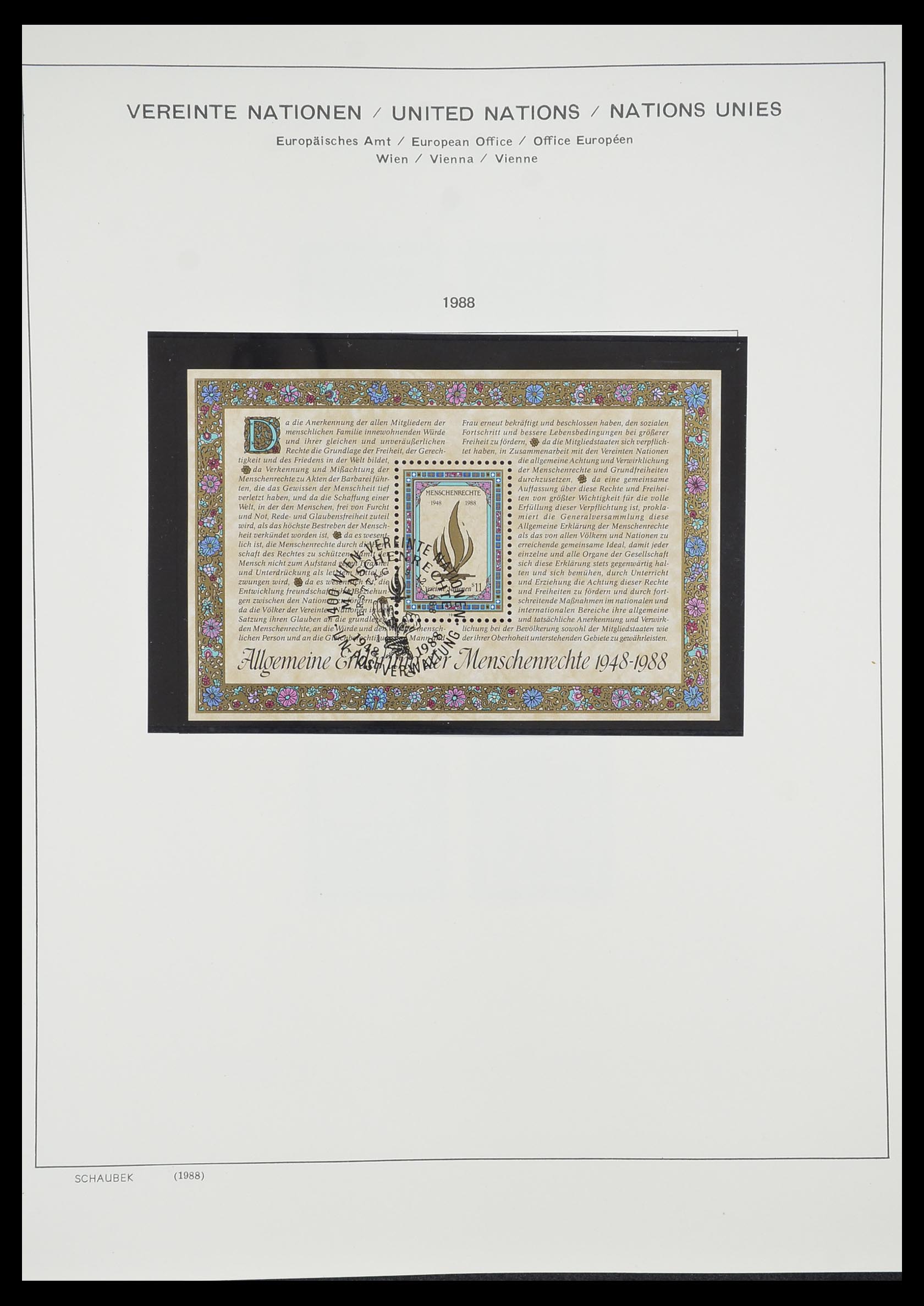 33637 806 - Postzegelverzameling 33637 Verenigde Naties 1951-2005.