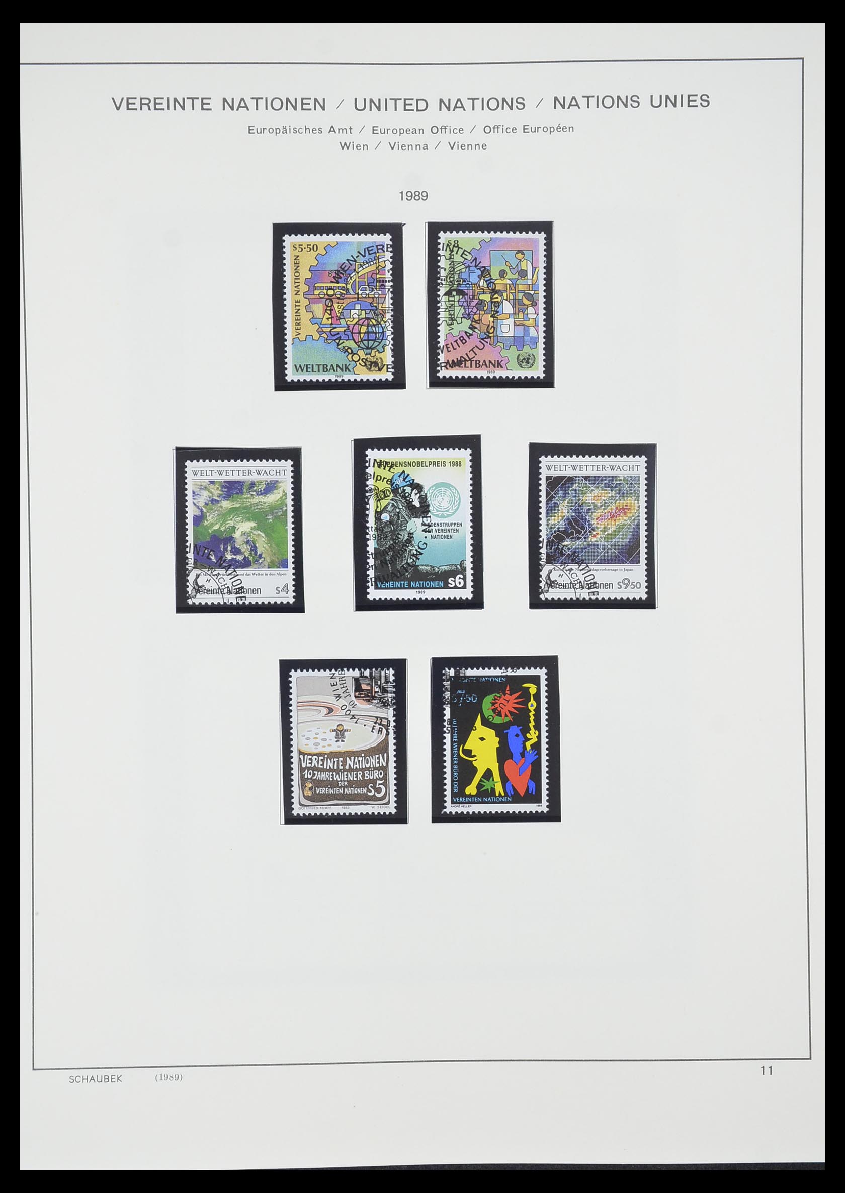 33637 807 - Postzegelverzameling 33637 Verenigde Naties 1951-2005.