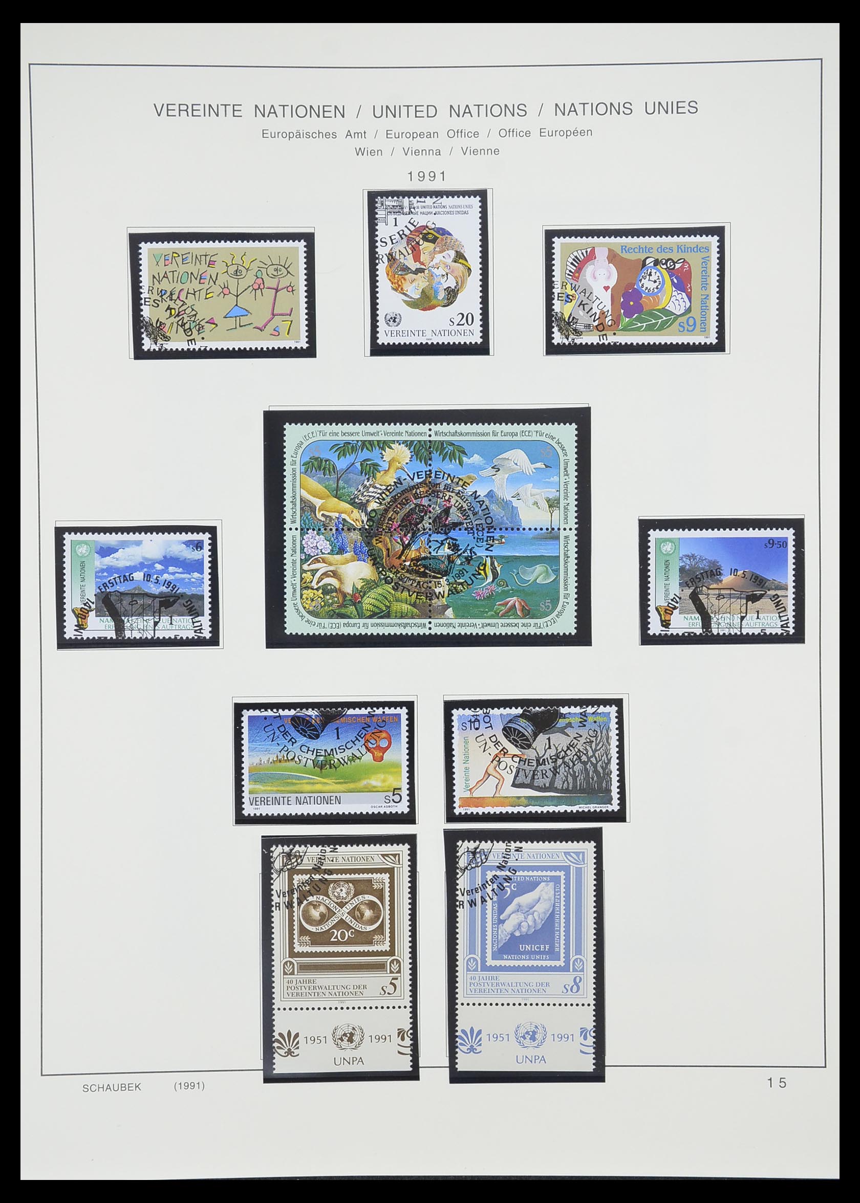33637 816 - Postzegelverzameling 33637 Verenigde Naties 1951-2005.