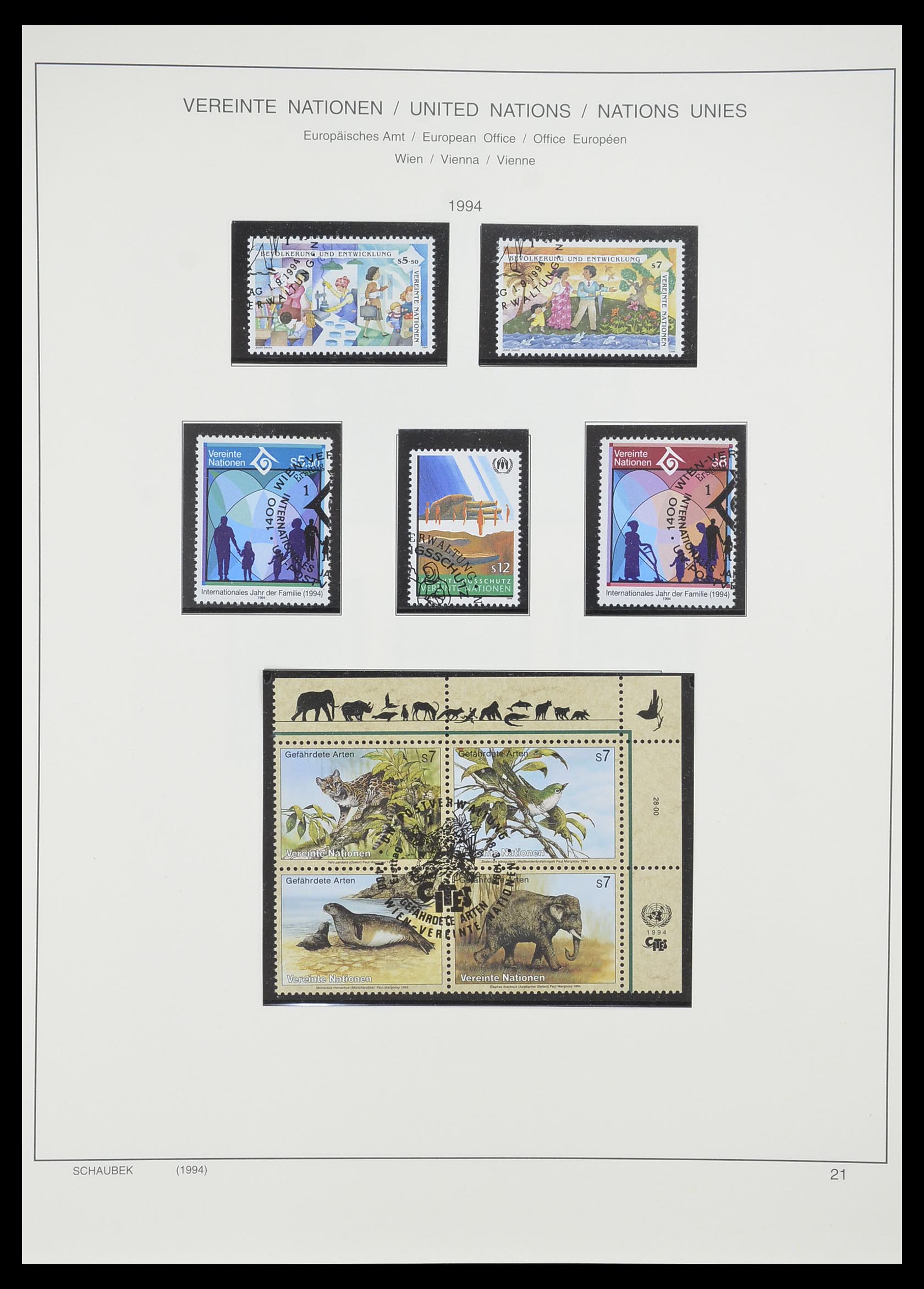 33637 832 - Postzegelverzameling 33637 Verenigde Naties 1951-2005.