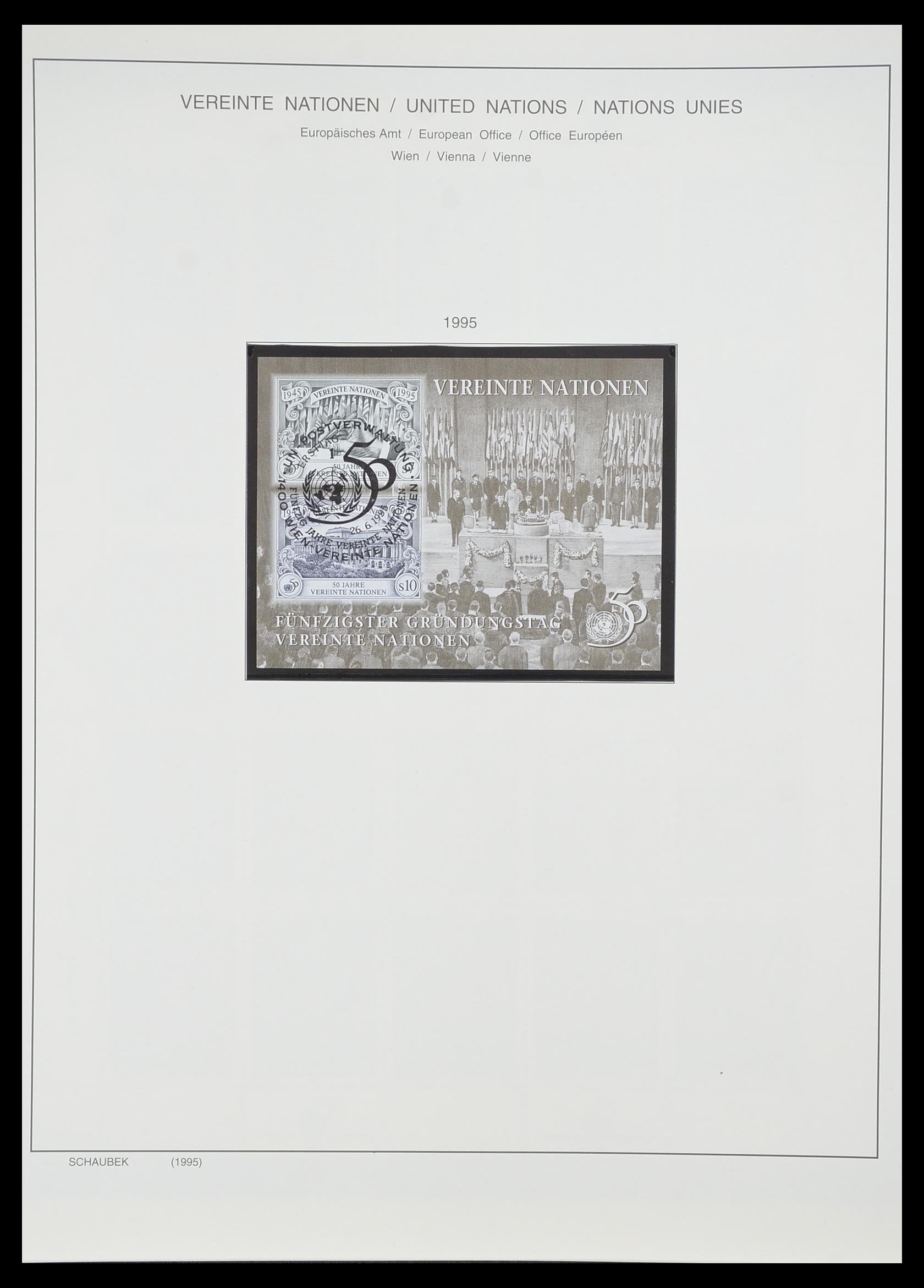 33637 838 - Postzegelverzameling 33637 Verenigde Naties 1951-2005.