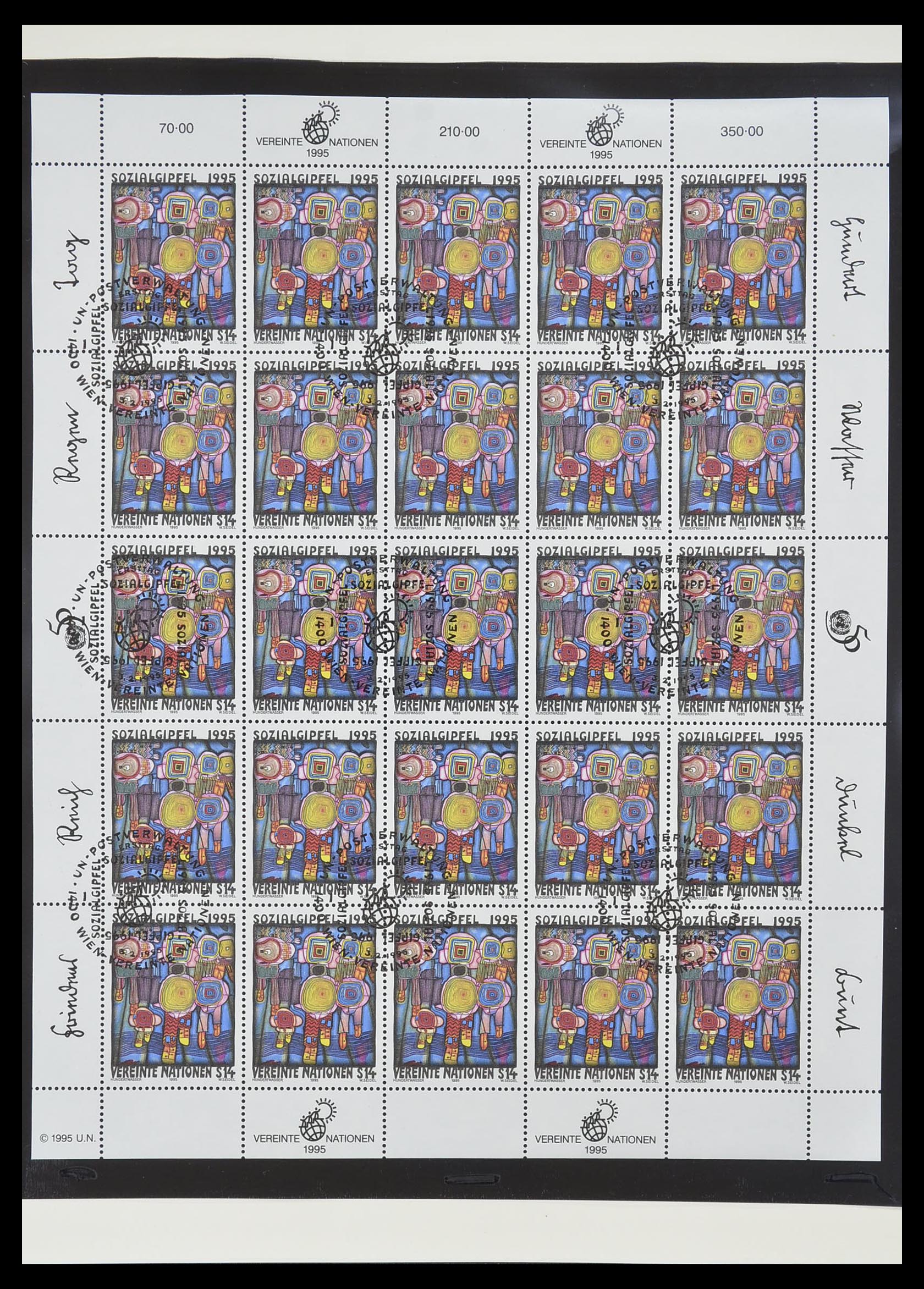 33637 839 - Postzegelverzameling 33637 Verenigde Naties 1951-2005.