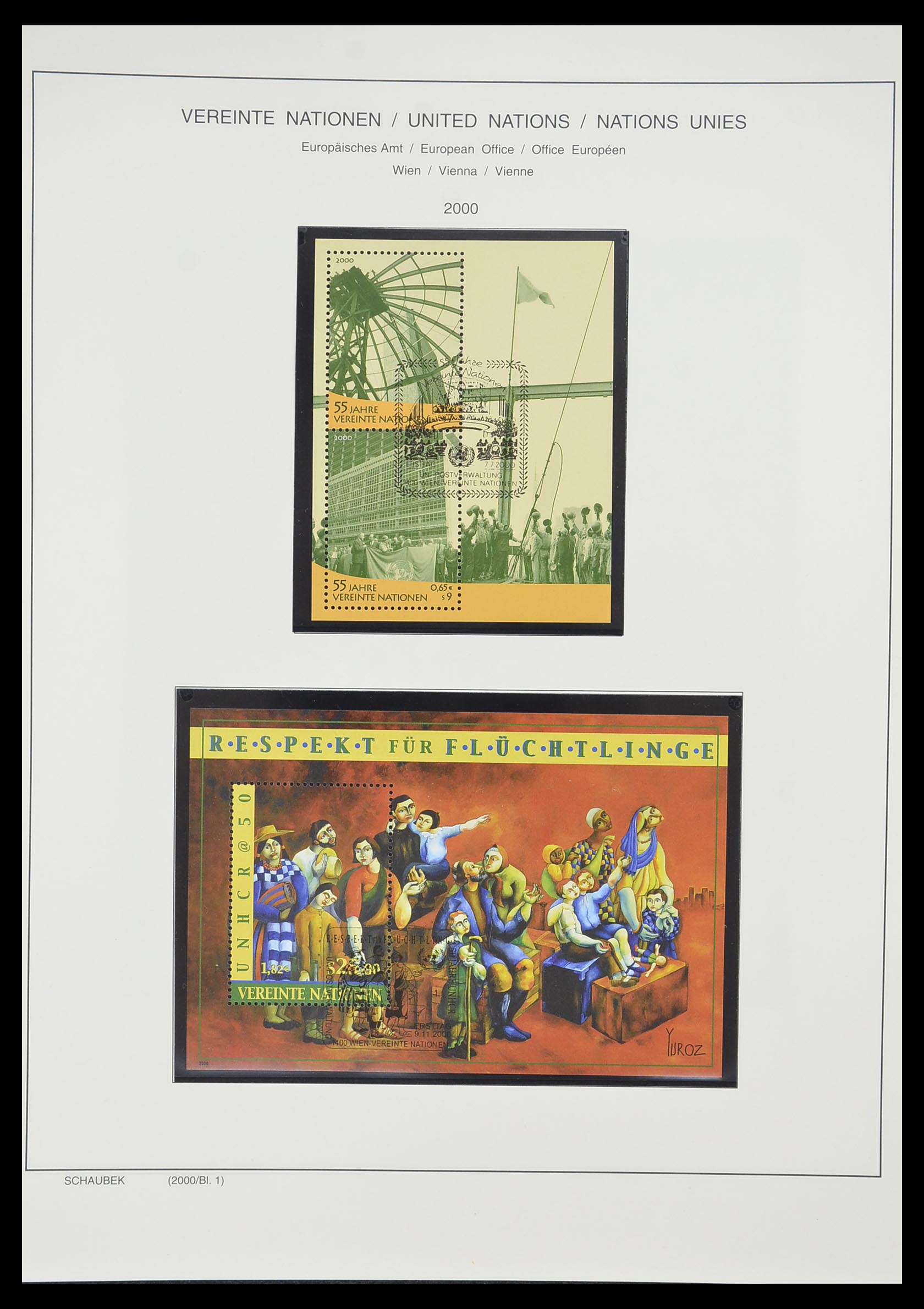 33637 867 - Postzegelverzameling 33637 Verenigde Naties 1951-2005.