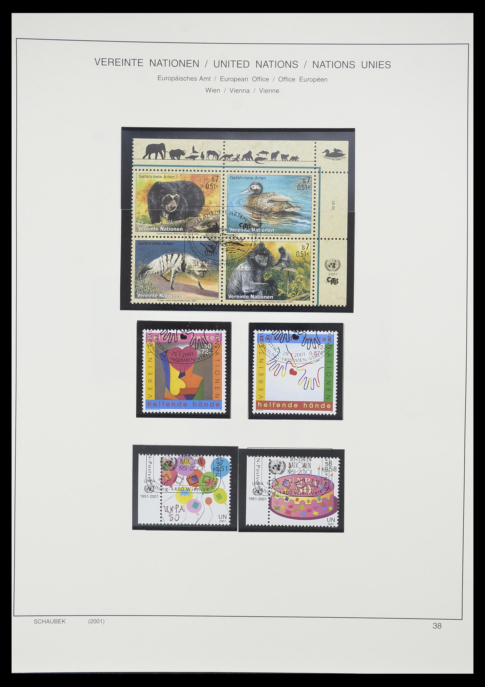 33637 869 - Postzegelverzameling 33637 Verenigde Naties 1951-2005.