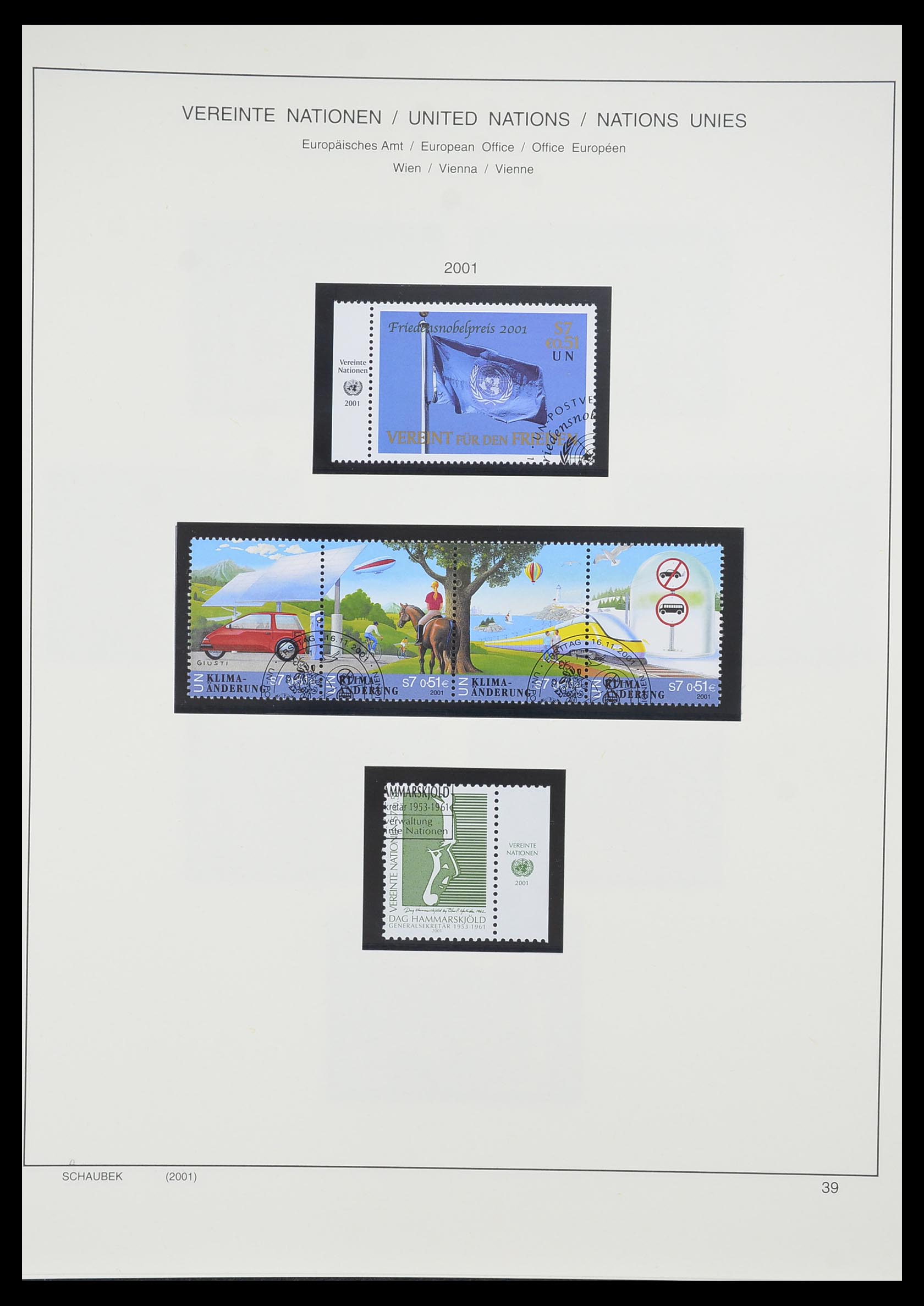 33637 870 - Postzegelverzameling 33637 Verenigde Naties 1951-2005.