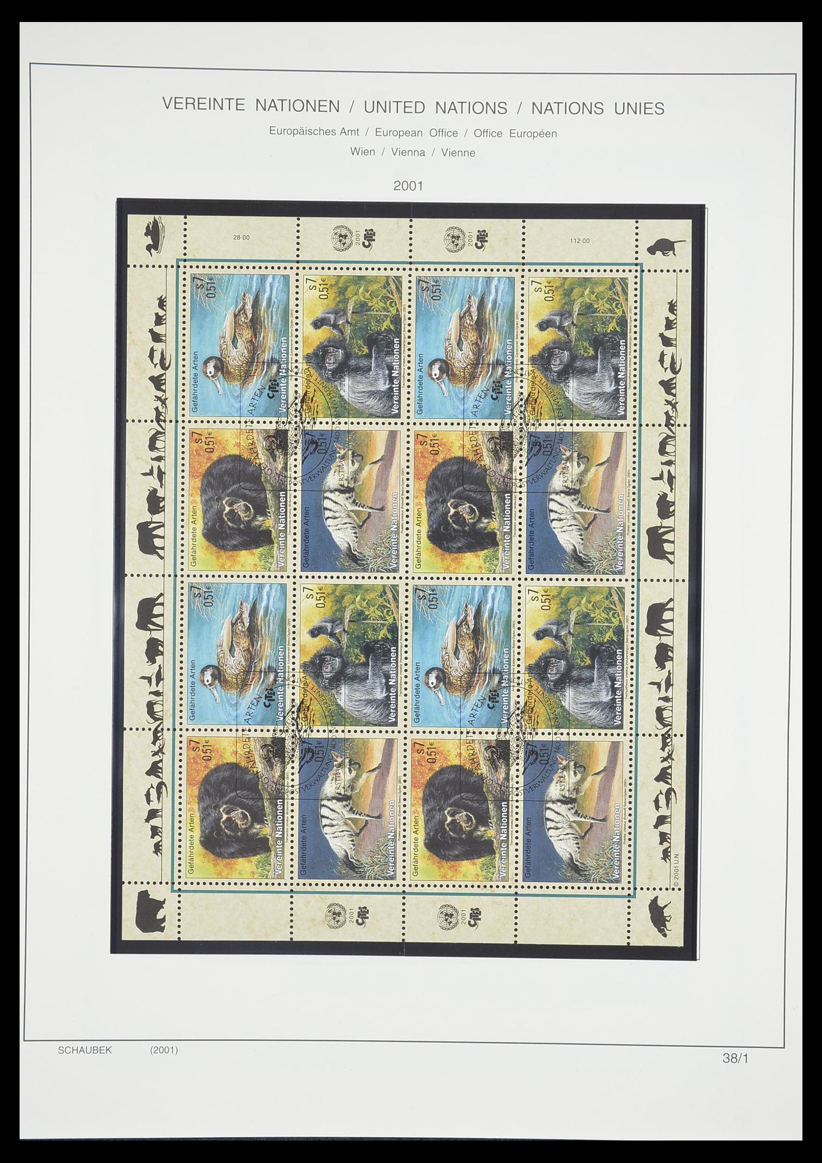 33637 873 - Postzegelverzameling 33637 Verenigde Naties 1951-2005.