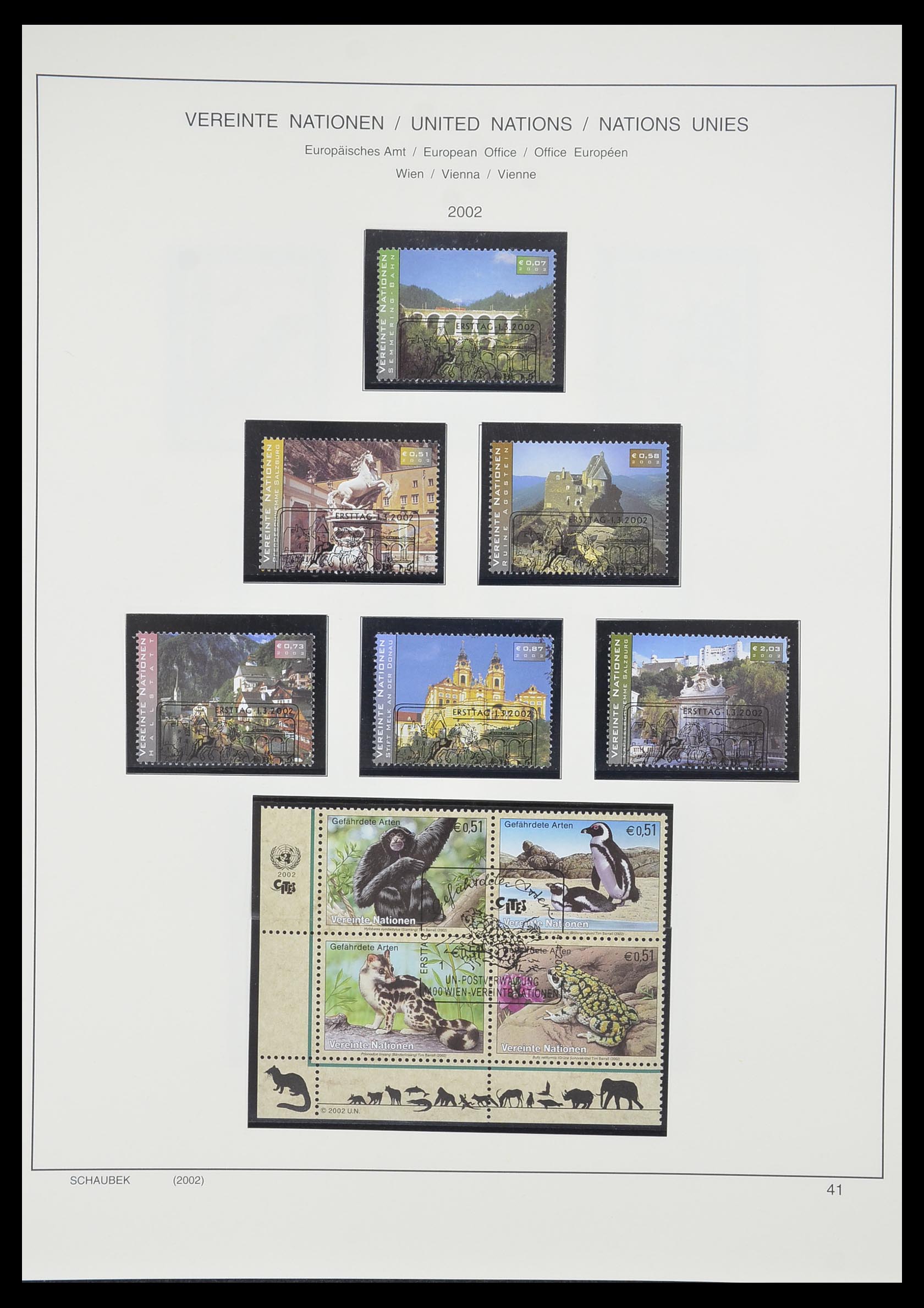 33637 875 - Postzegelverzameling 33637 Verenigde Naties 1951-2005.