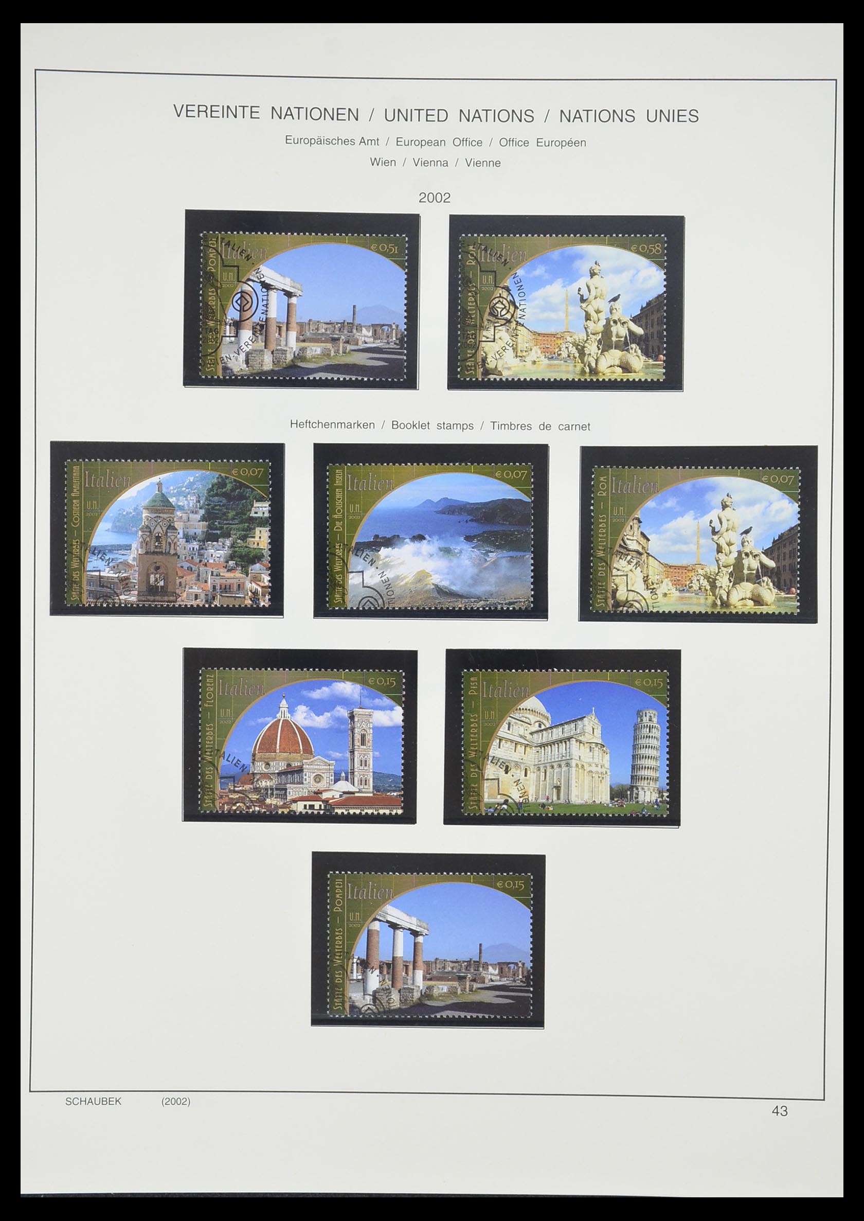 33637 877 - Postzegelverzameling 33637 Verenigde Naties 1951-2005.