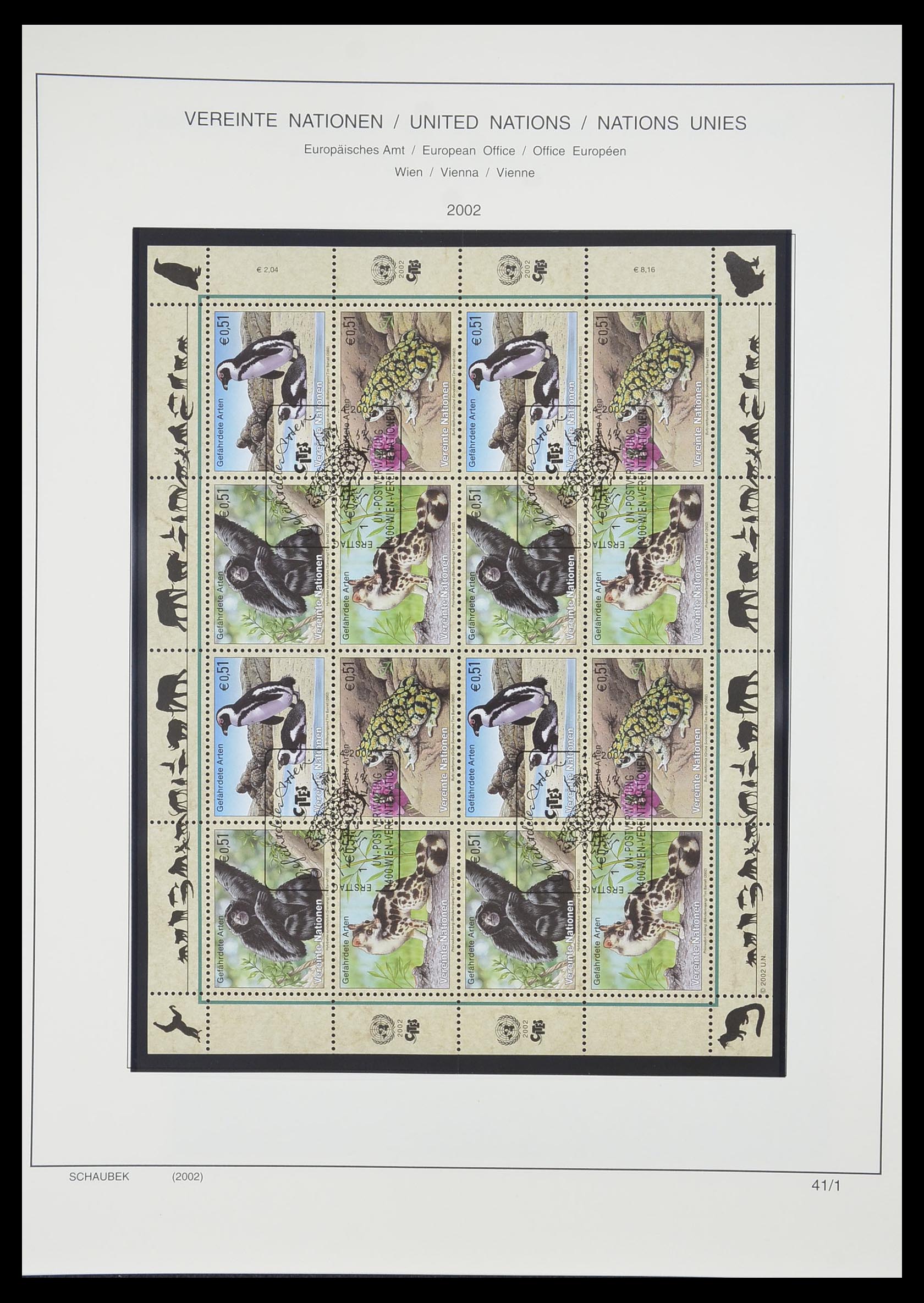33637 879 - Postzegelverzameling 33637 Verenigde Naties 1951-2005.