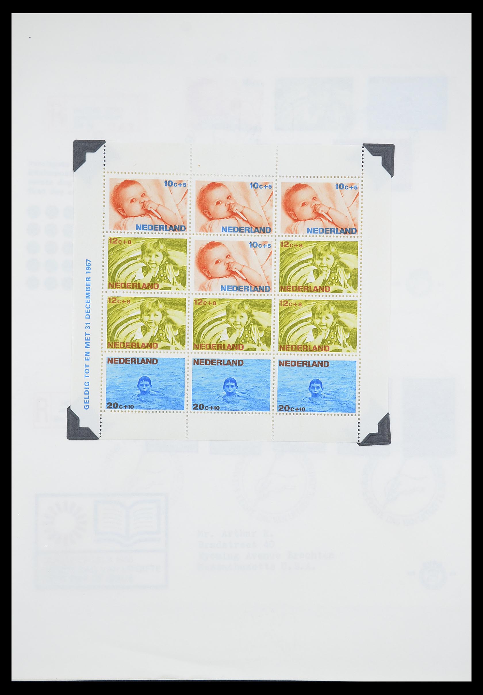33662 170 - Postzegelverzameling 33662 Nederland 1852-1995.