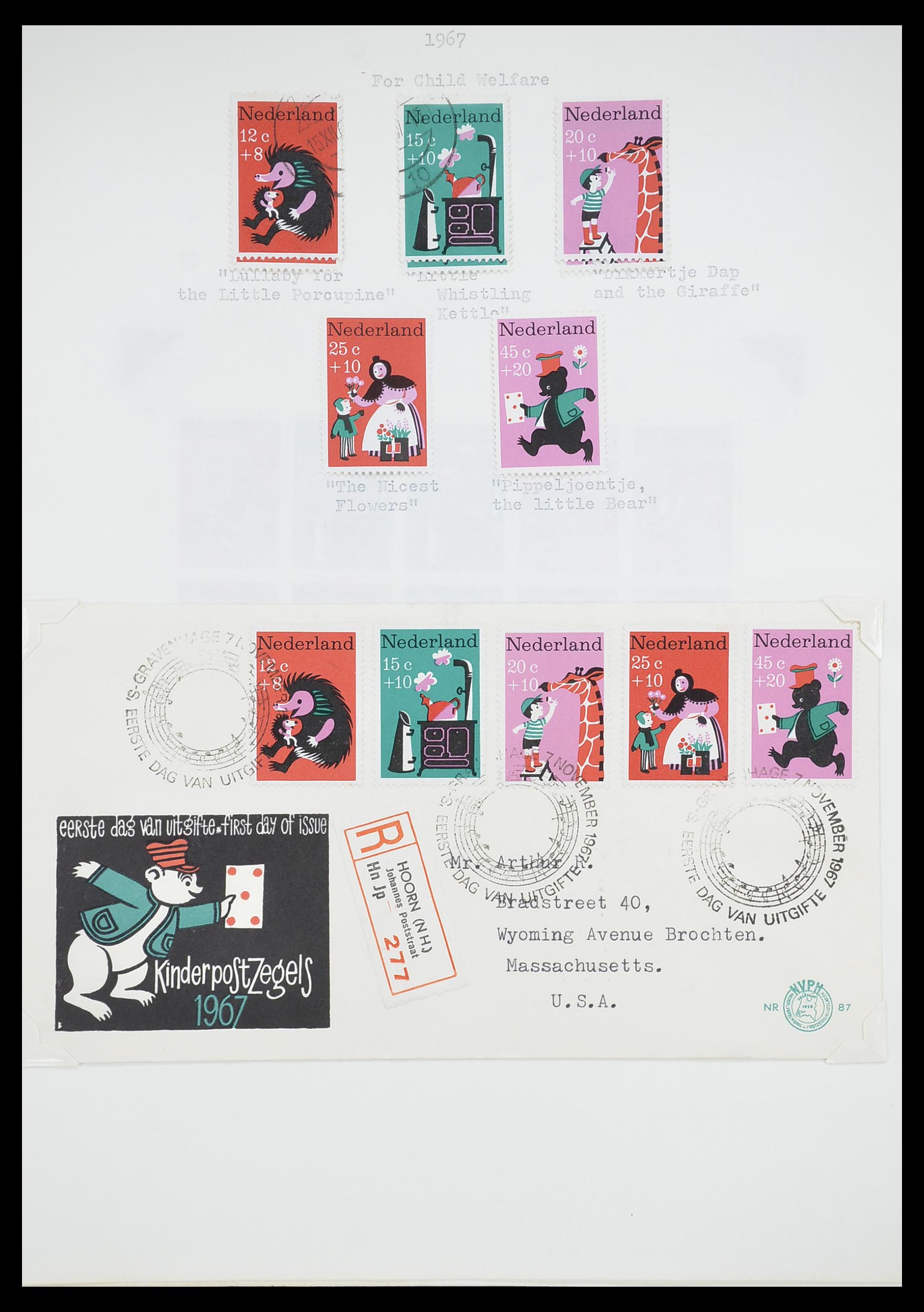 33662 174 - Postzegelverzameling 33662 Nederland 1852-1995.