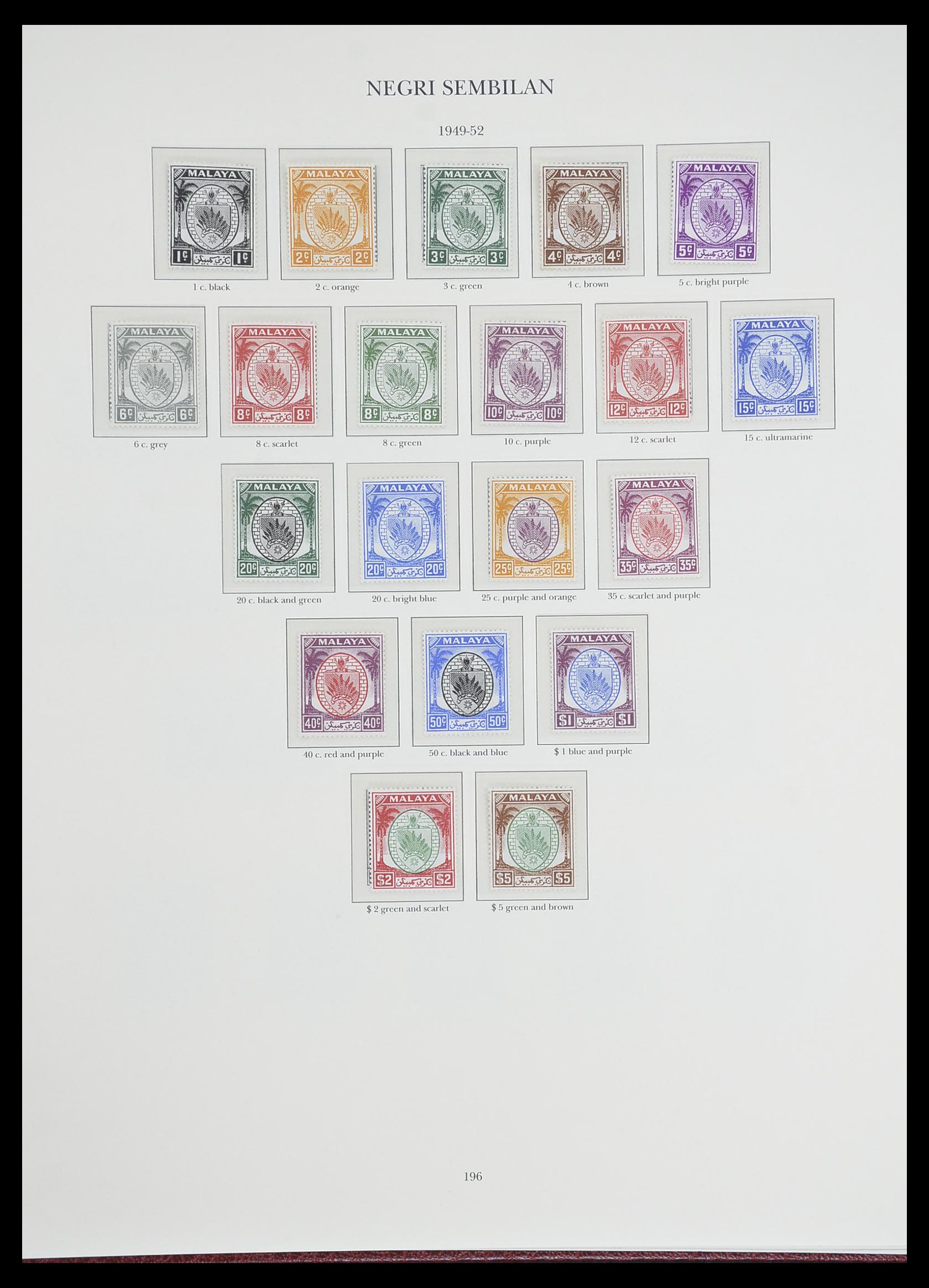 33665 144 - Postzegelverzameling 33665 Brits Gemenebest 1937-1952.