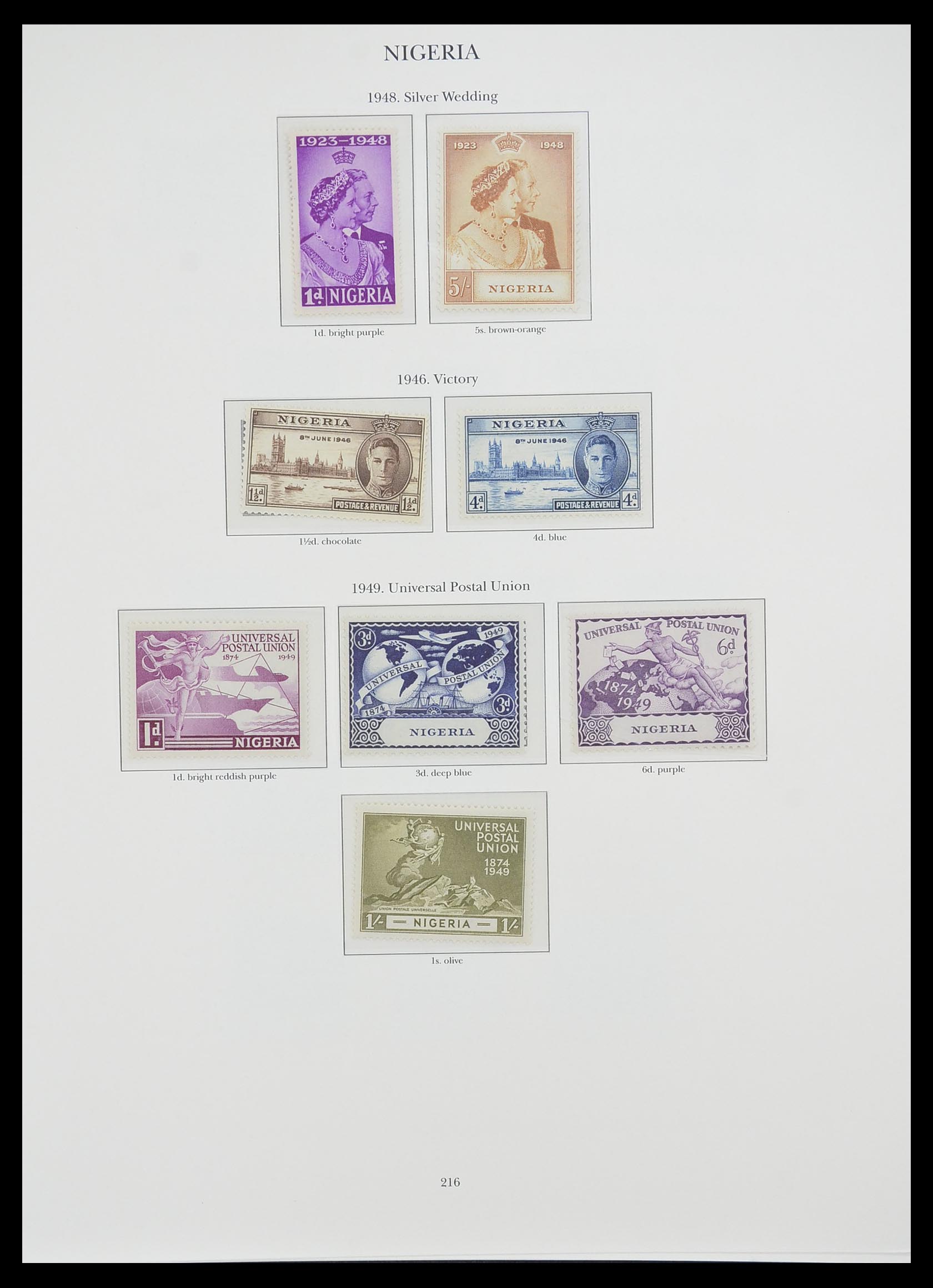 33665 159 - Postzegelverzameling 33665 Brits Gemenebest 1937-1952.