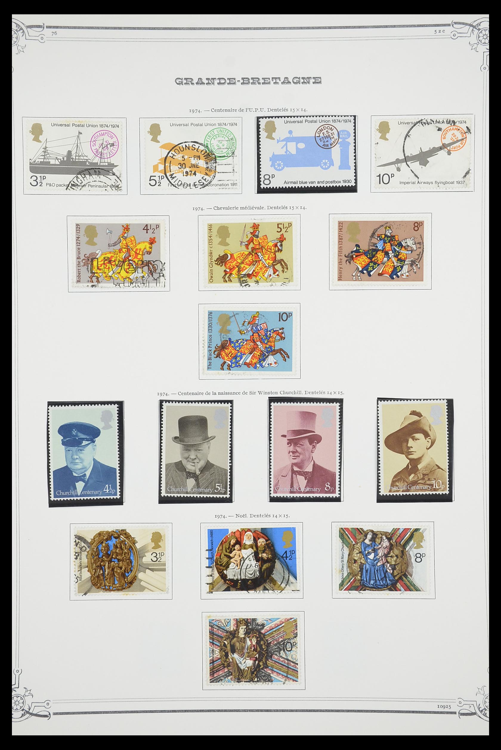 33690 041 - Postzegelverzameling 33690 Engeland 1840-1976.