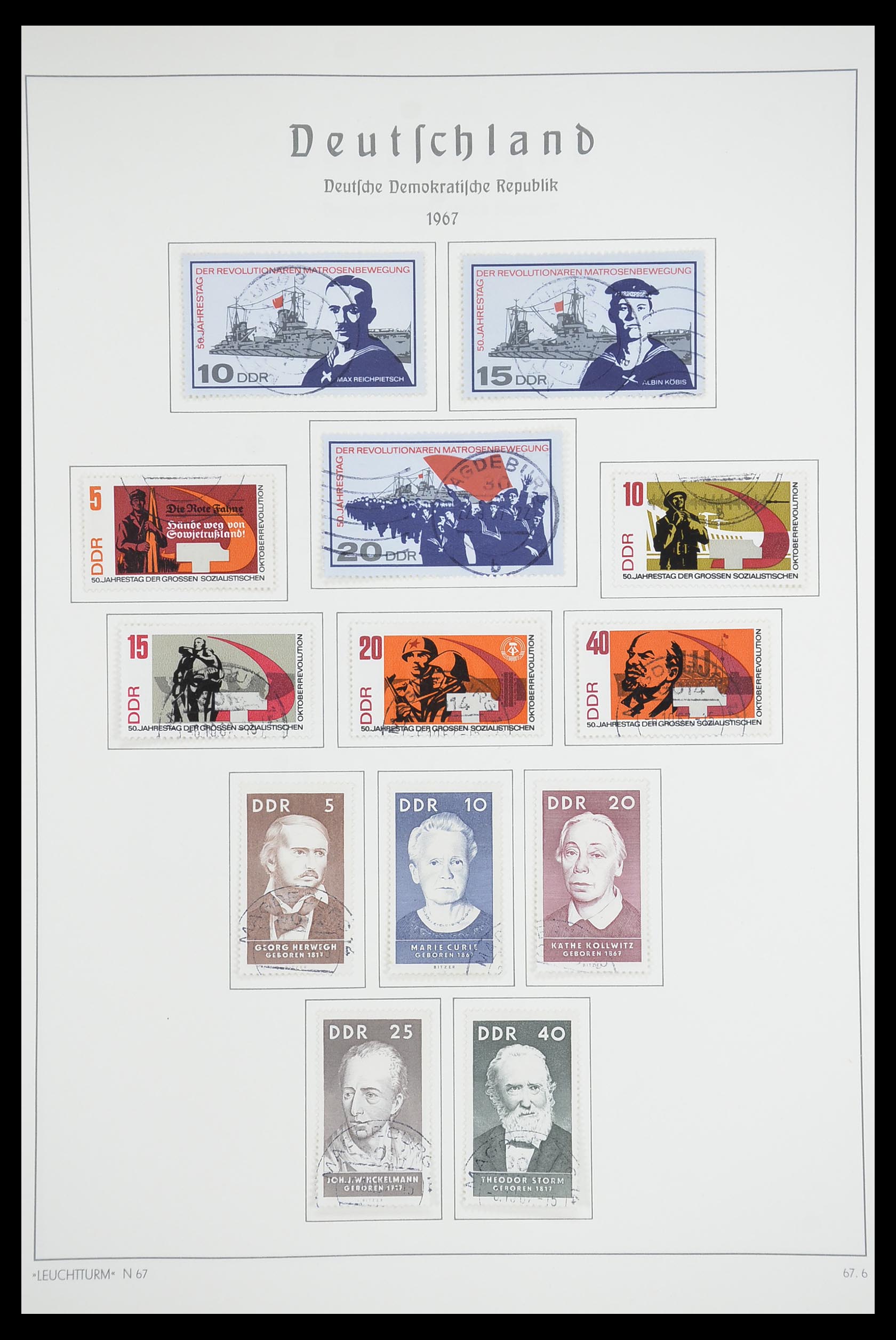 33709 121 - Postzegelverzameling 33709 DDR 1948-1973.