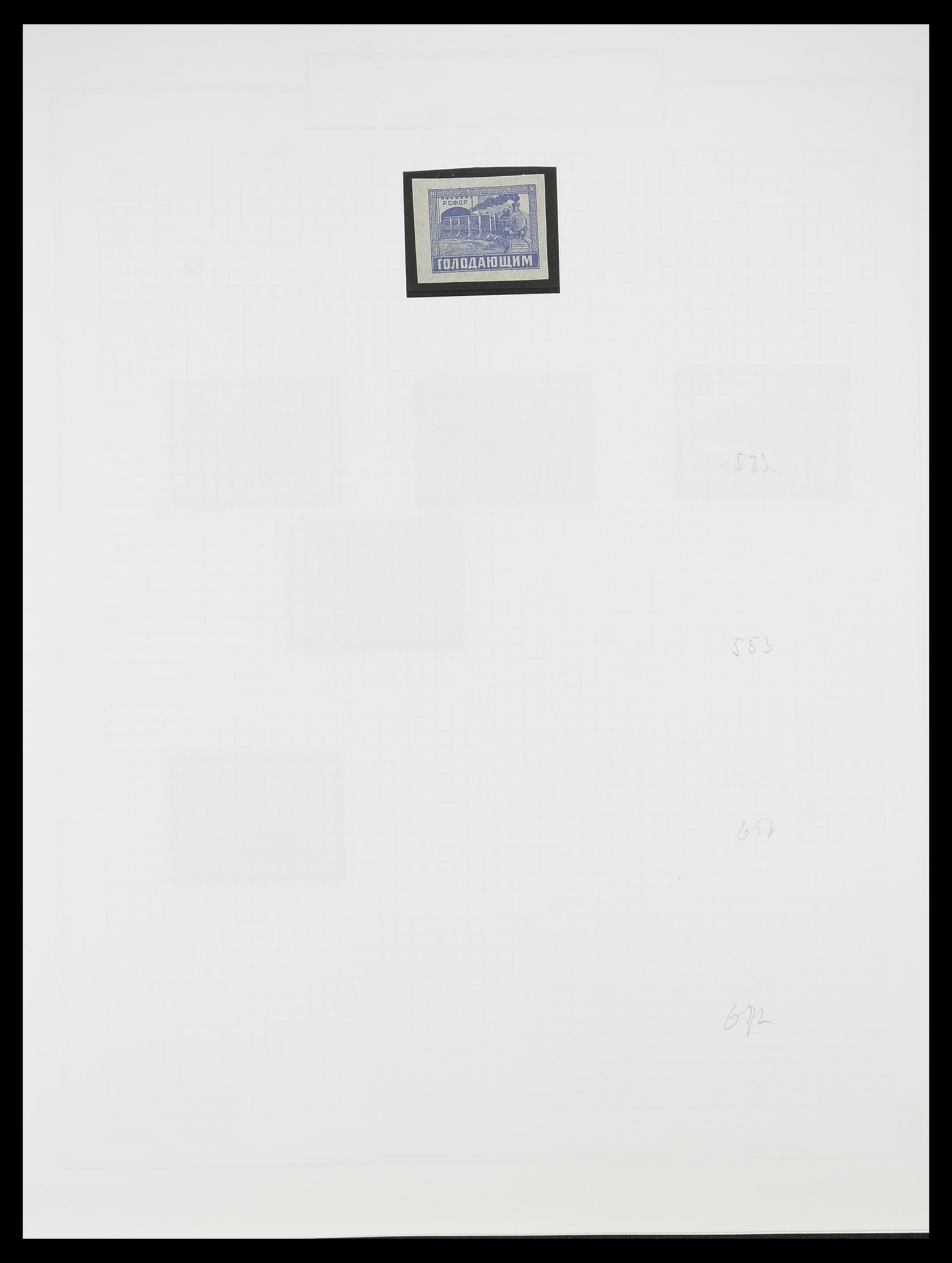 33755 0169 - Postzegelverzameling 33755 Motief treinen 1900-2010.