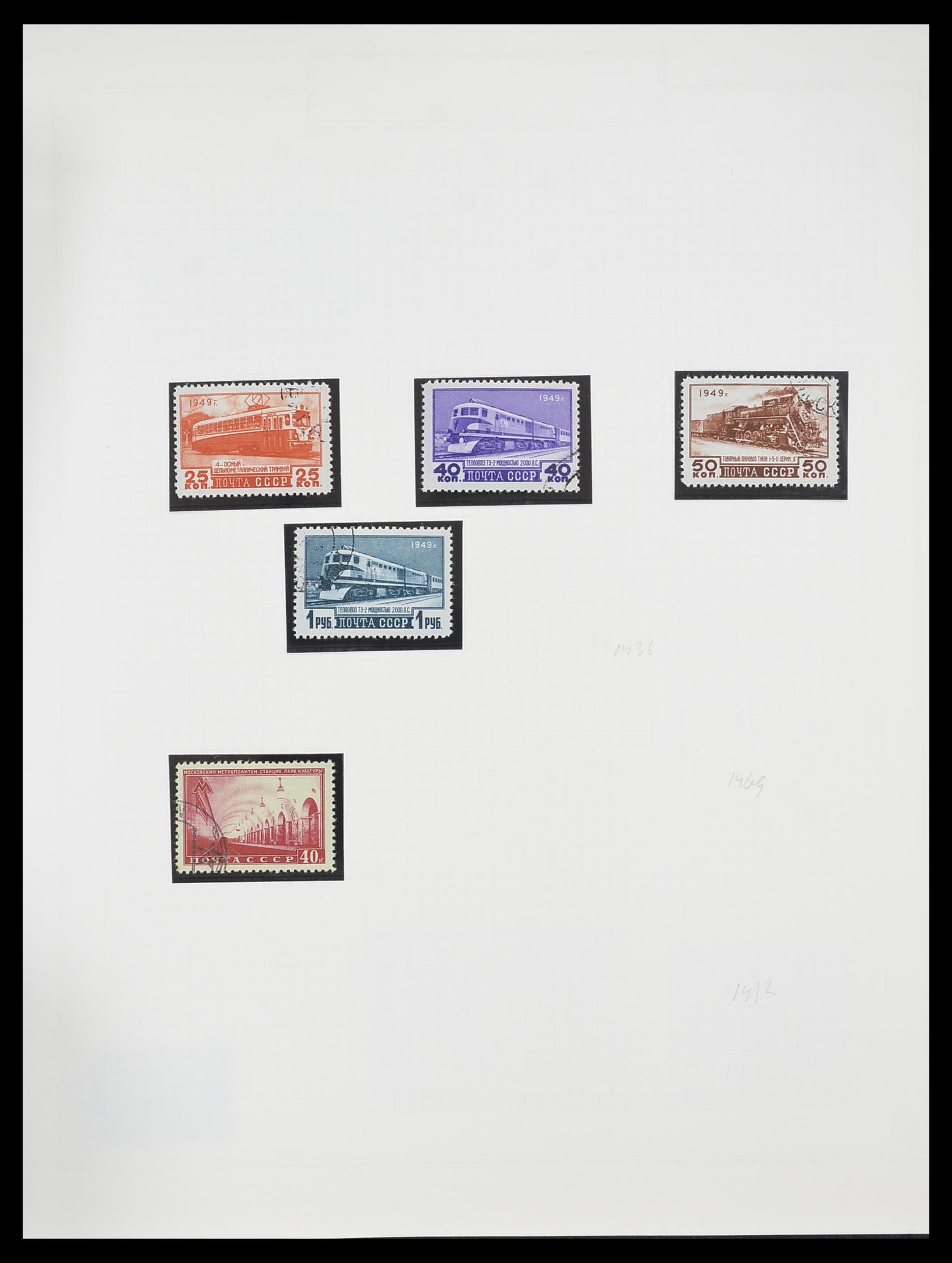 33755 0170 - Postzegelverzameling 33755 Motief treinen 1900-2010.