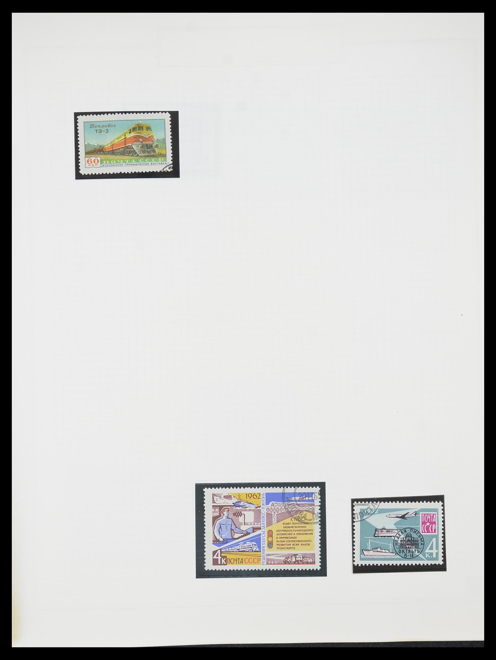 33755 0172 - Postzegelverzameling 33755 Motief treinen 1900-2010.