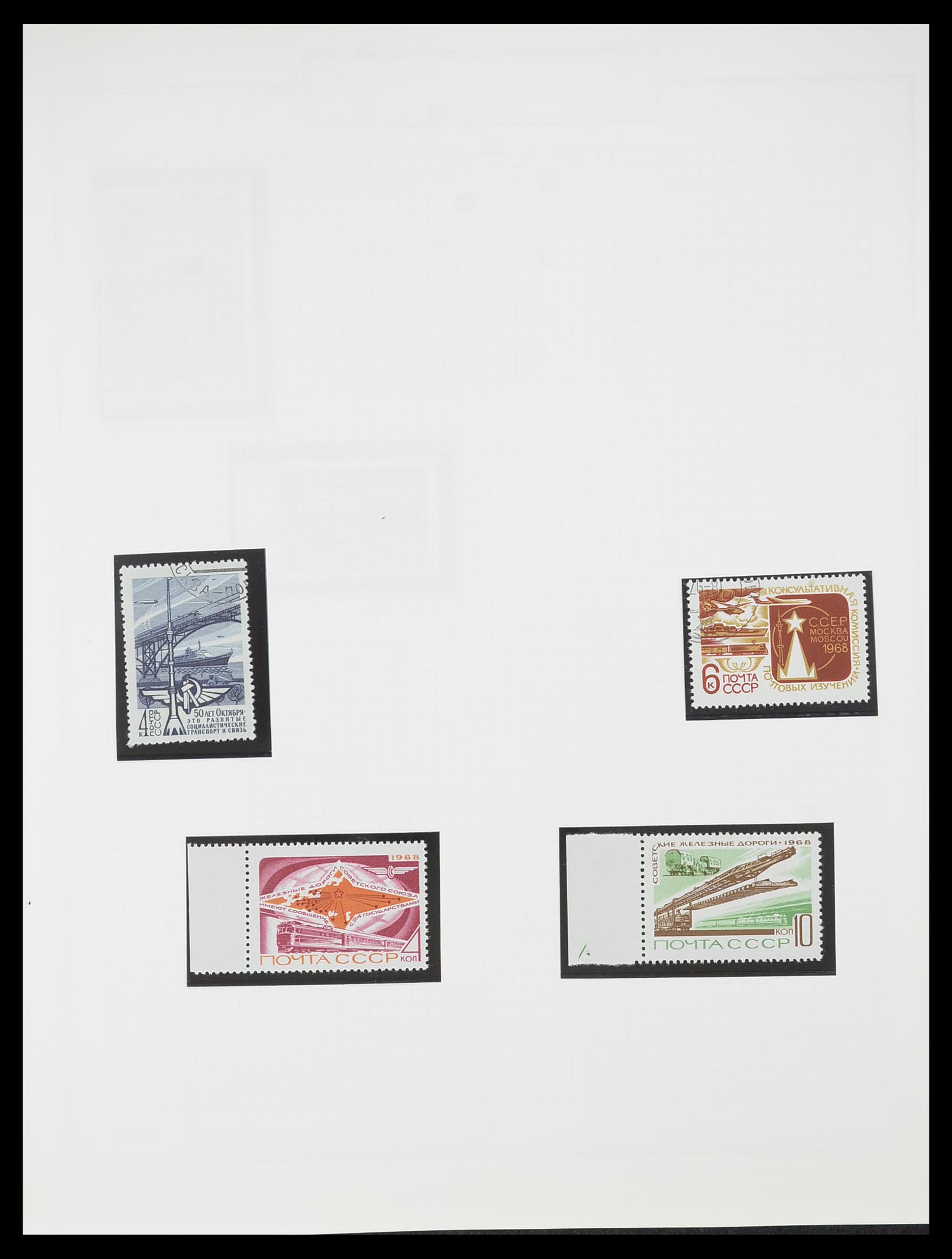 33755 0175 - Postzegelverzameling 33755 Motief treinen 1900-2010.