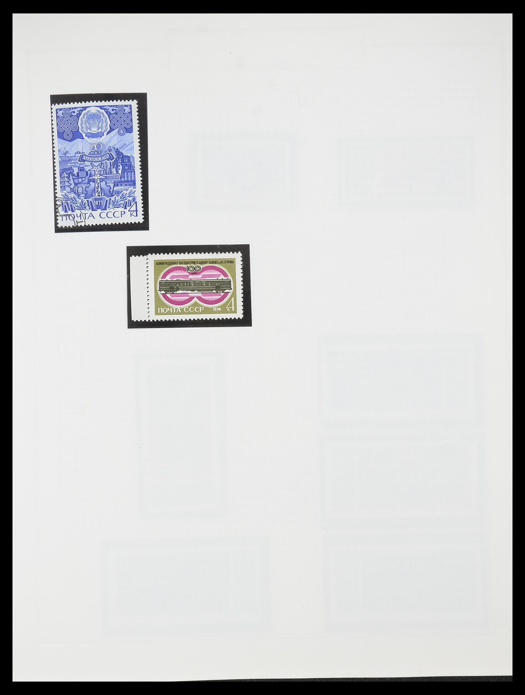 33755 0176 - Postzegelverzameling 33755 Motief treinen 1900-2010.