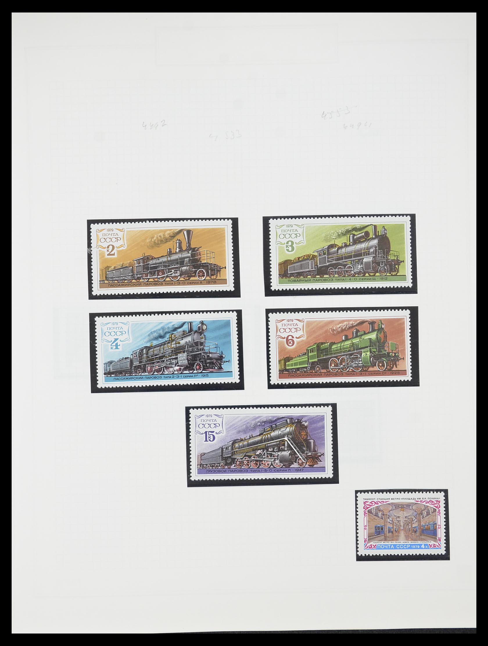 33755 0178 - Postzegelverzameling 33755 Motief treinen 1900-2010.