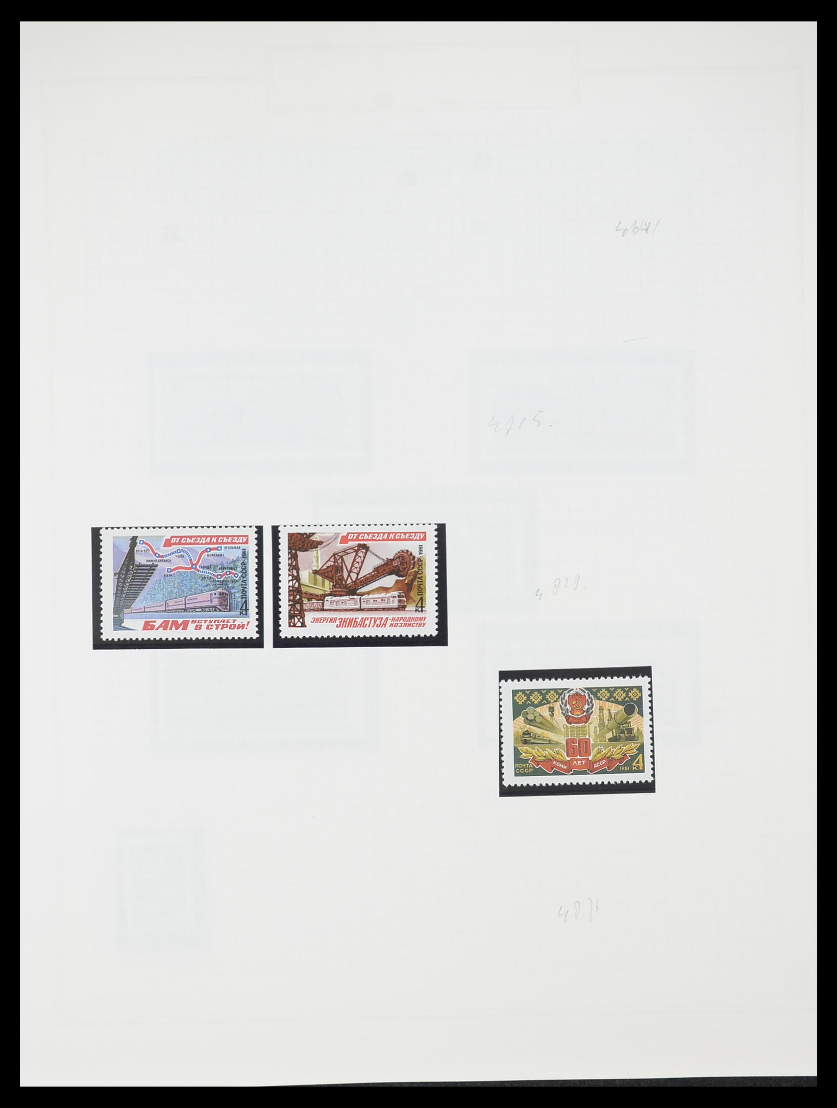 33755 0179 - Postzegelverzameling 33755 Motief treinen 1900-2010.