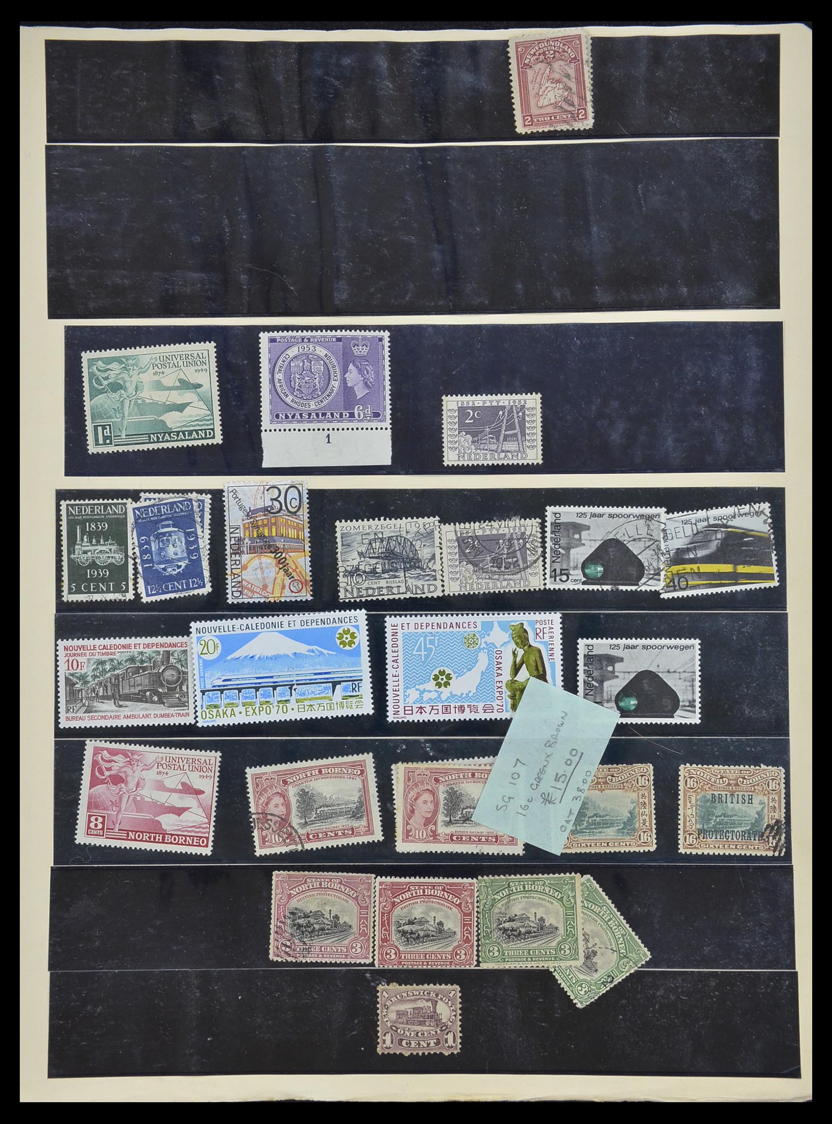 33755 2015 - Postzegelverzameling 33755 Motief treinen 1900-2010.