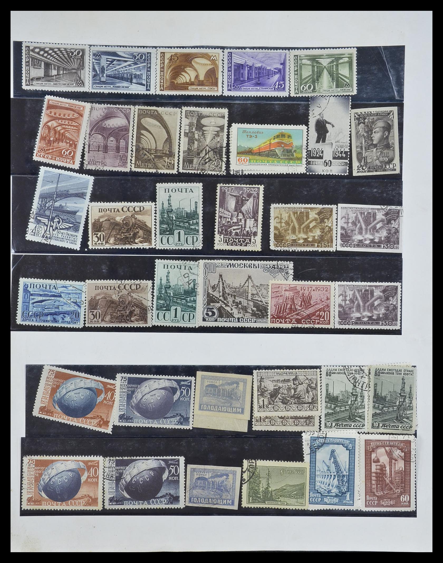 33755 2032 - Postzegelverzameling 33755 Motief treinen 1900-2010.