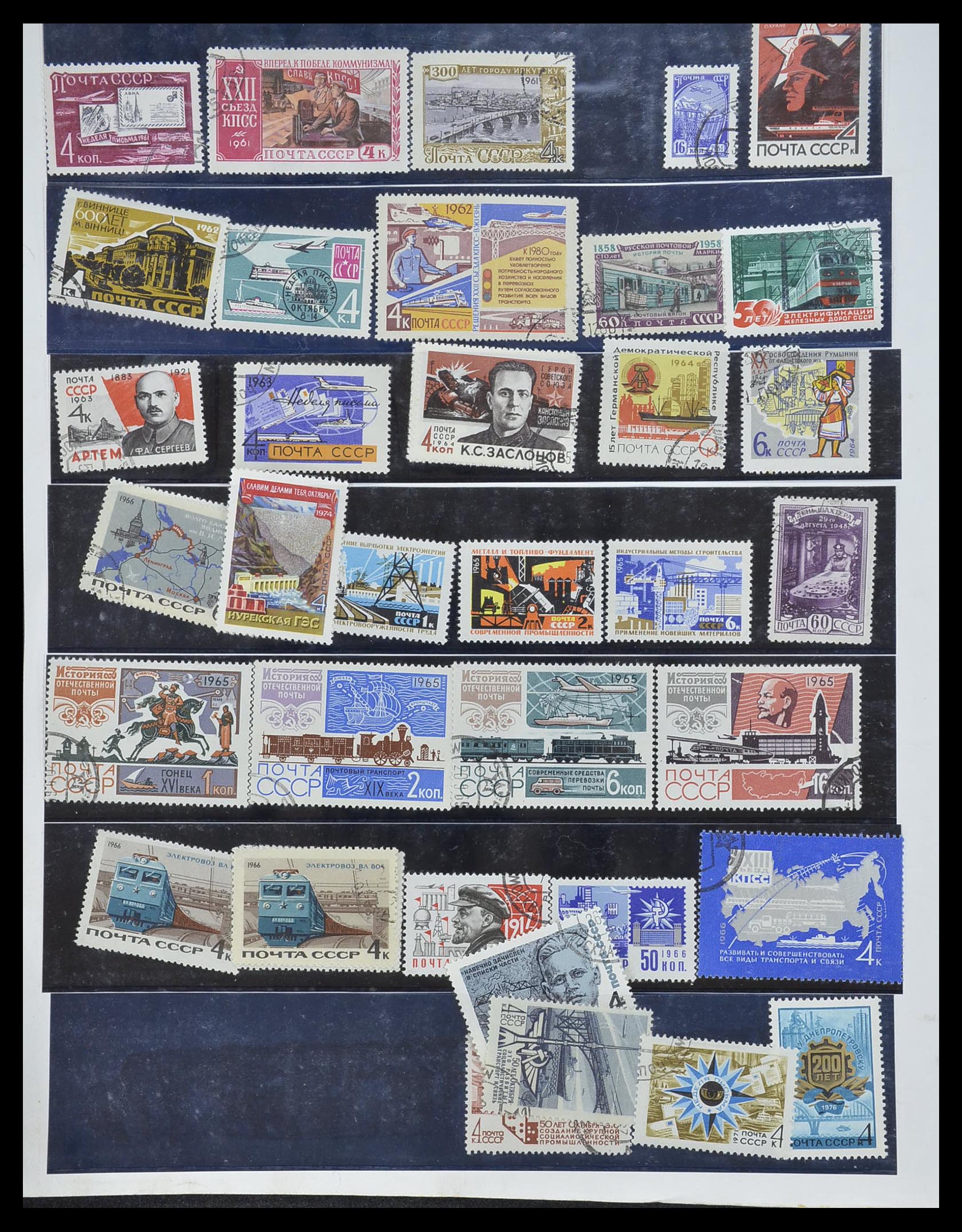 33755 2034 - Postzegelverzameling 33755 Motief treinen 1900-2010.
