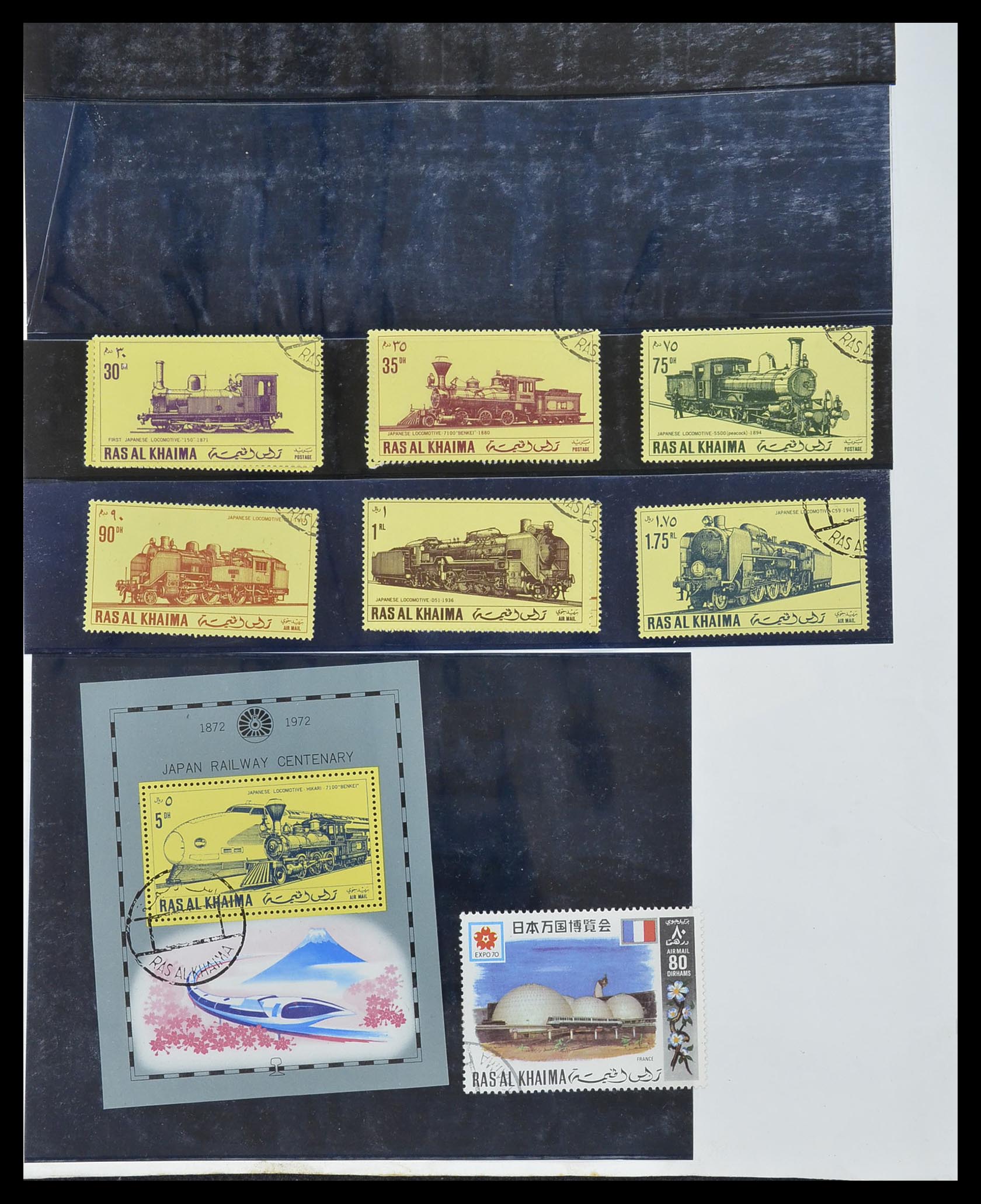 33755 2040 - Postzegelverzameling 33755 Motief treinen 1900-2010.