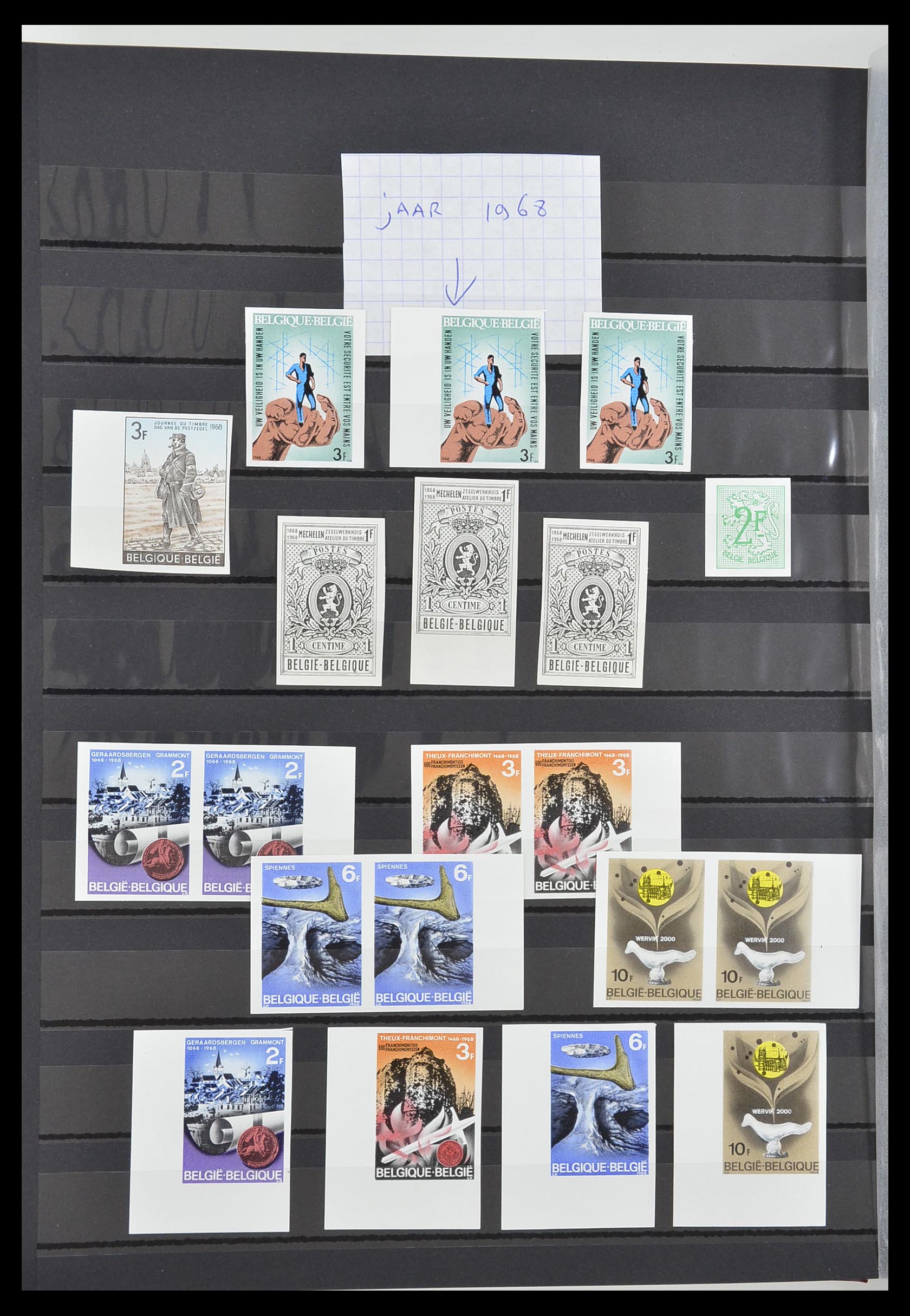 33765 012 - Postzegelverzameling 33765 België ONGETAND 1960-2019!