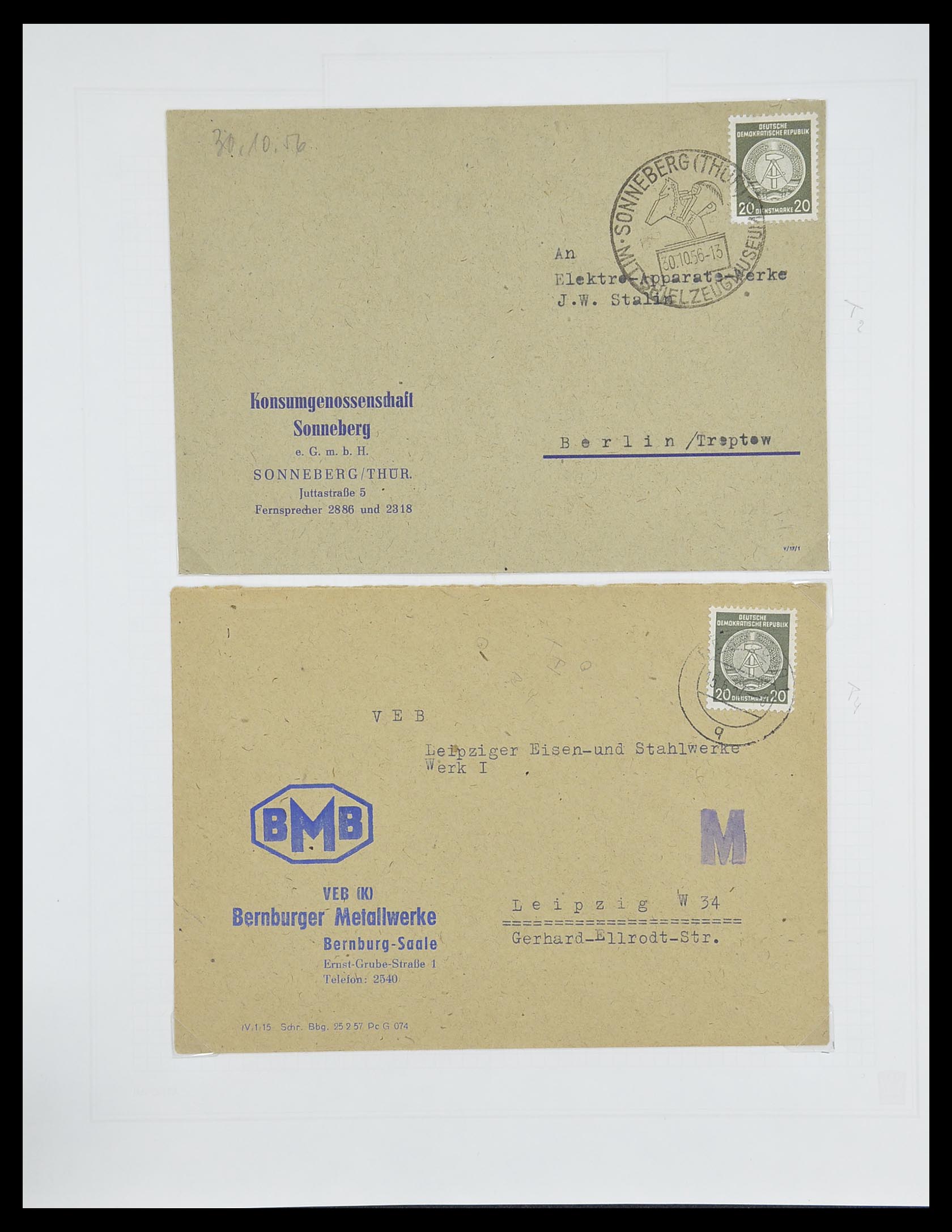 33821 052 - Stamp collection 33821 DDR service.