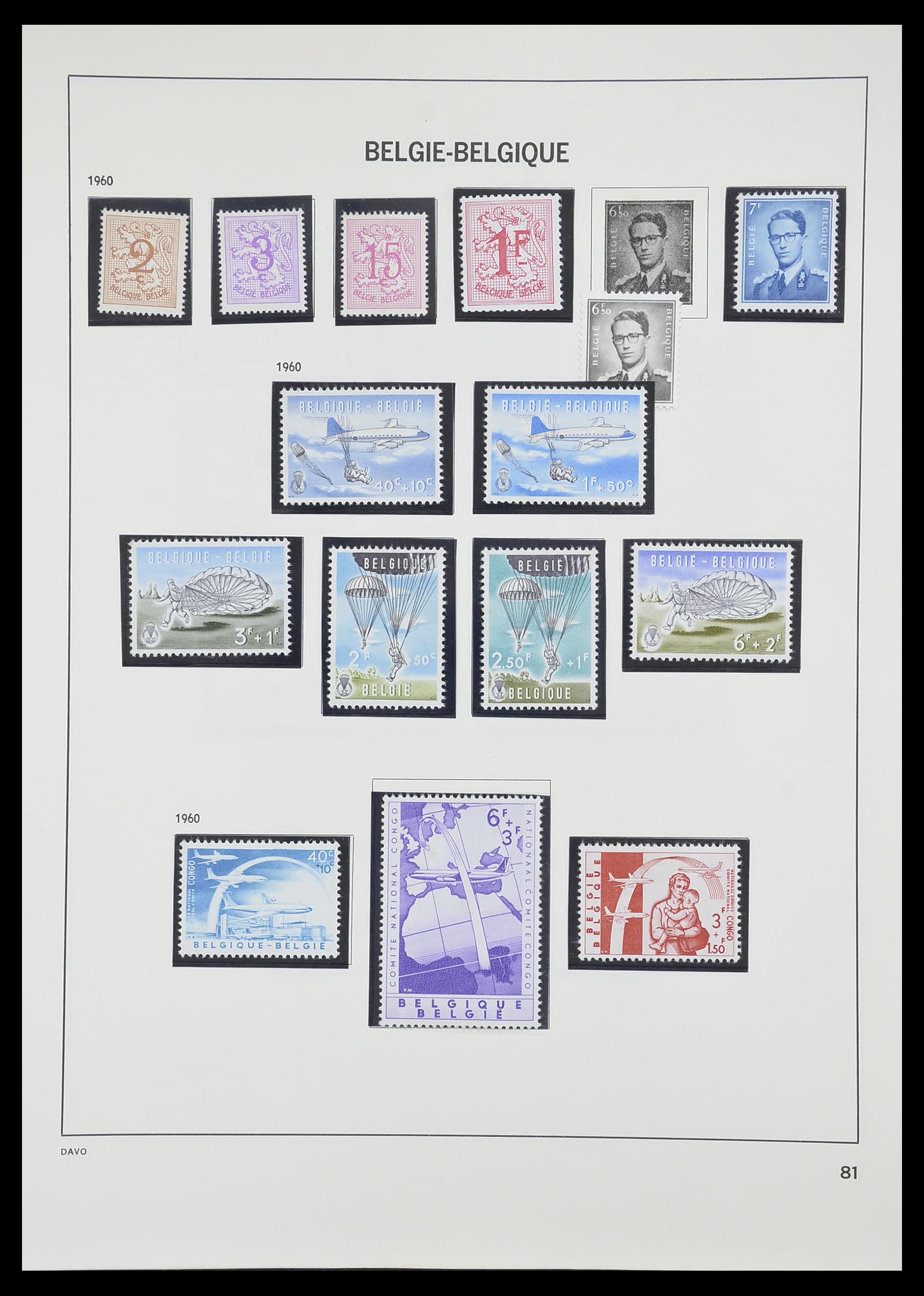 33828 076 - Stamp collection 33828 Belgium 1849-1975.