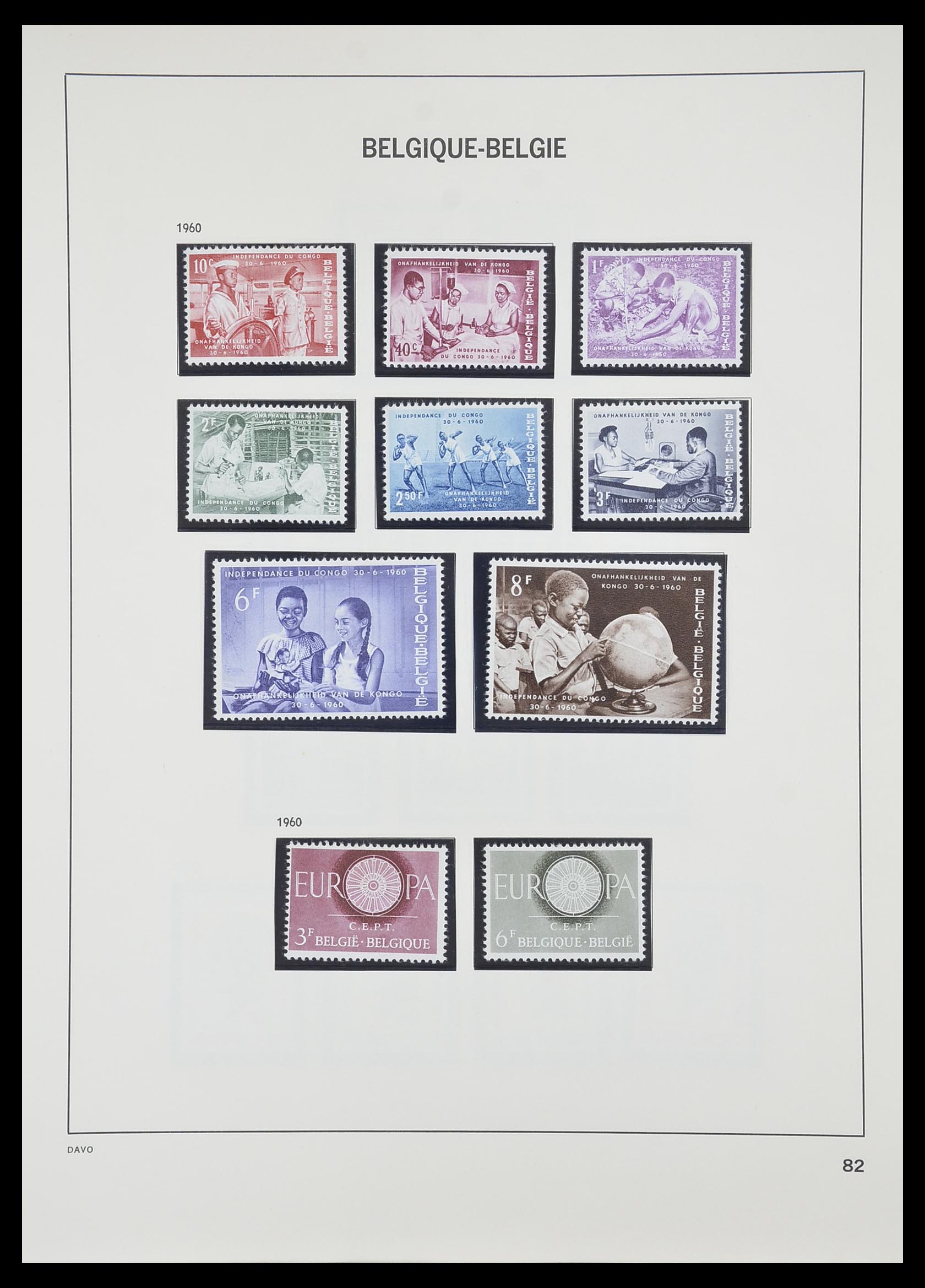 33828 077 - Stamp collection 33828 Belgium 1849-1975.