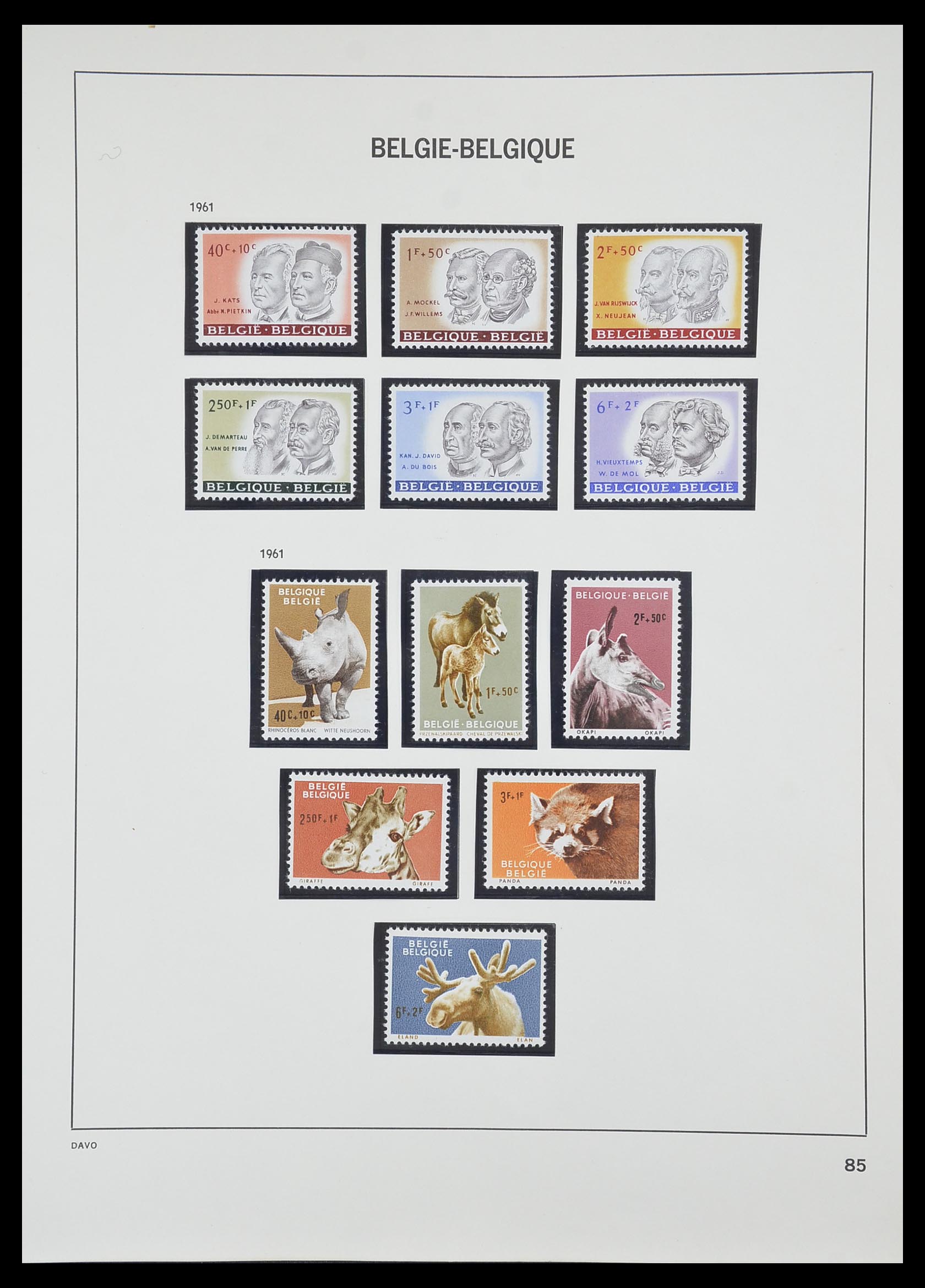 33828 079 - Stamp collection 33828 Belgium 1849-1975.