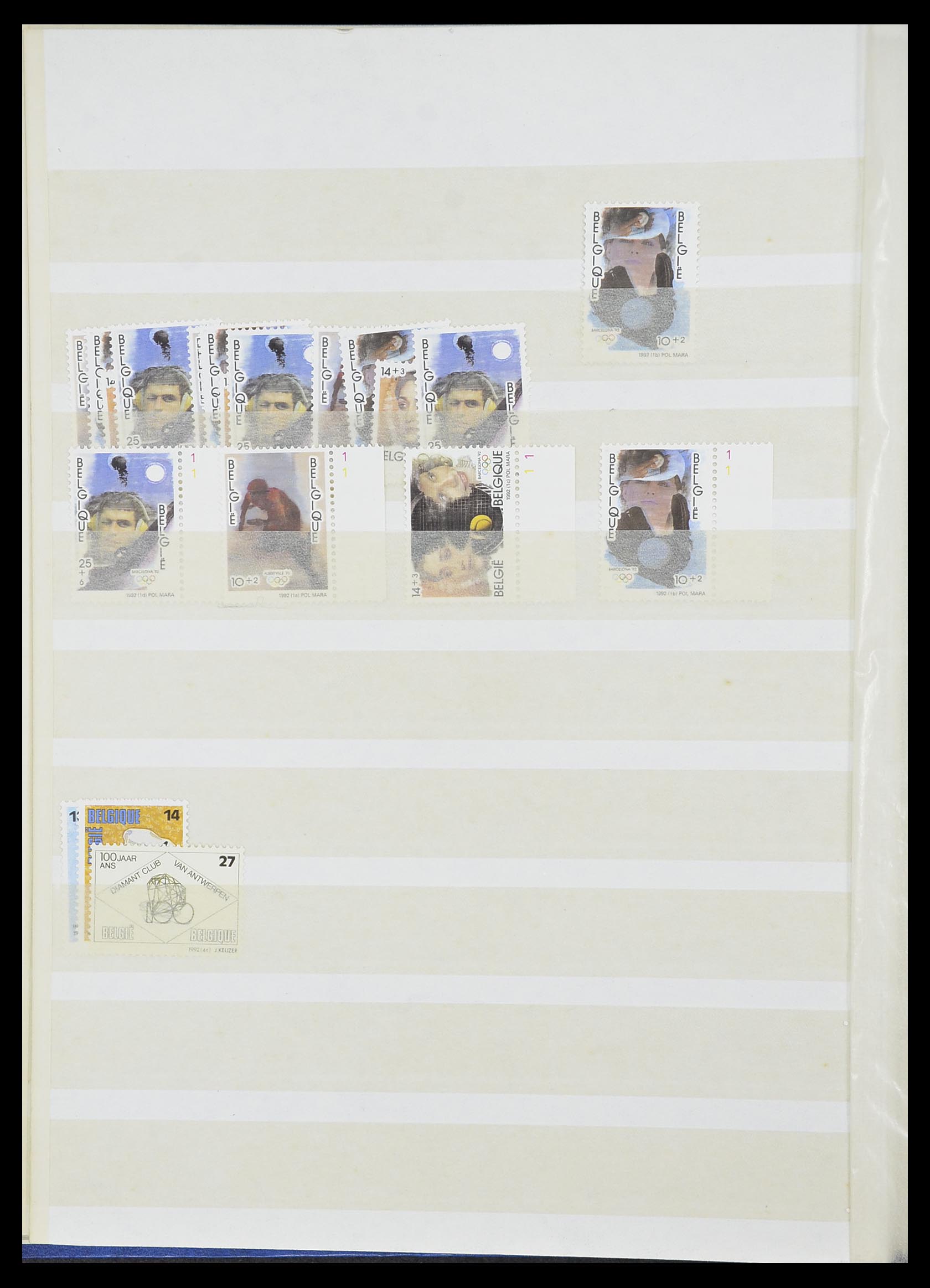 33874 094 - Postzegelverzameling 33874 België 1973-2004.