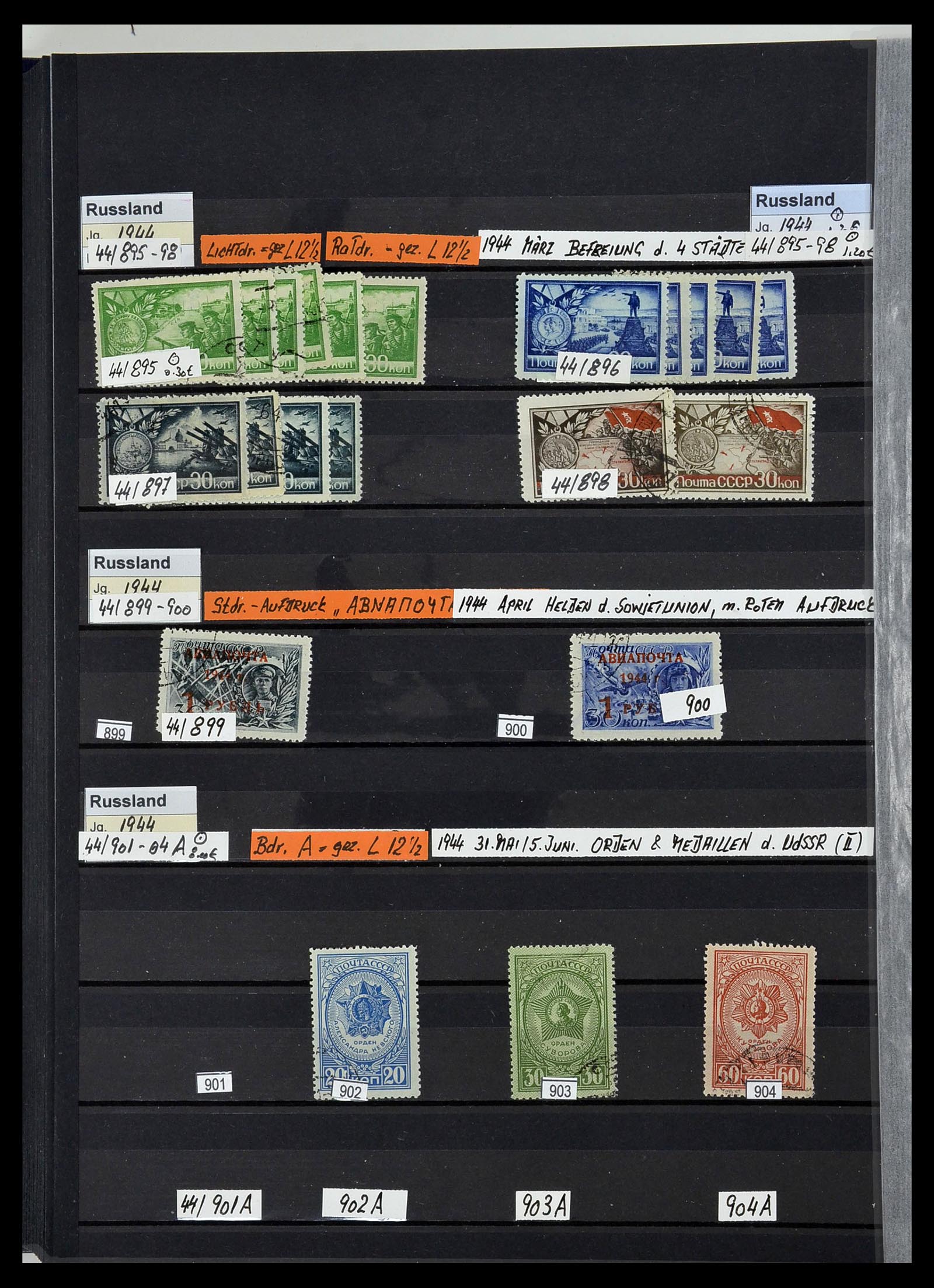 33973 123 - Postzegelverzameling 33973 Rusland 1865-2002.