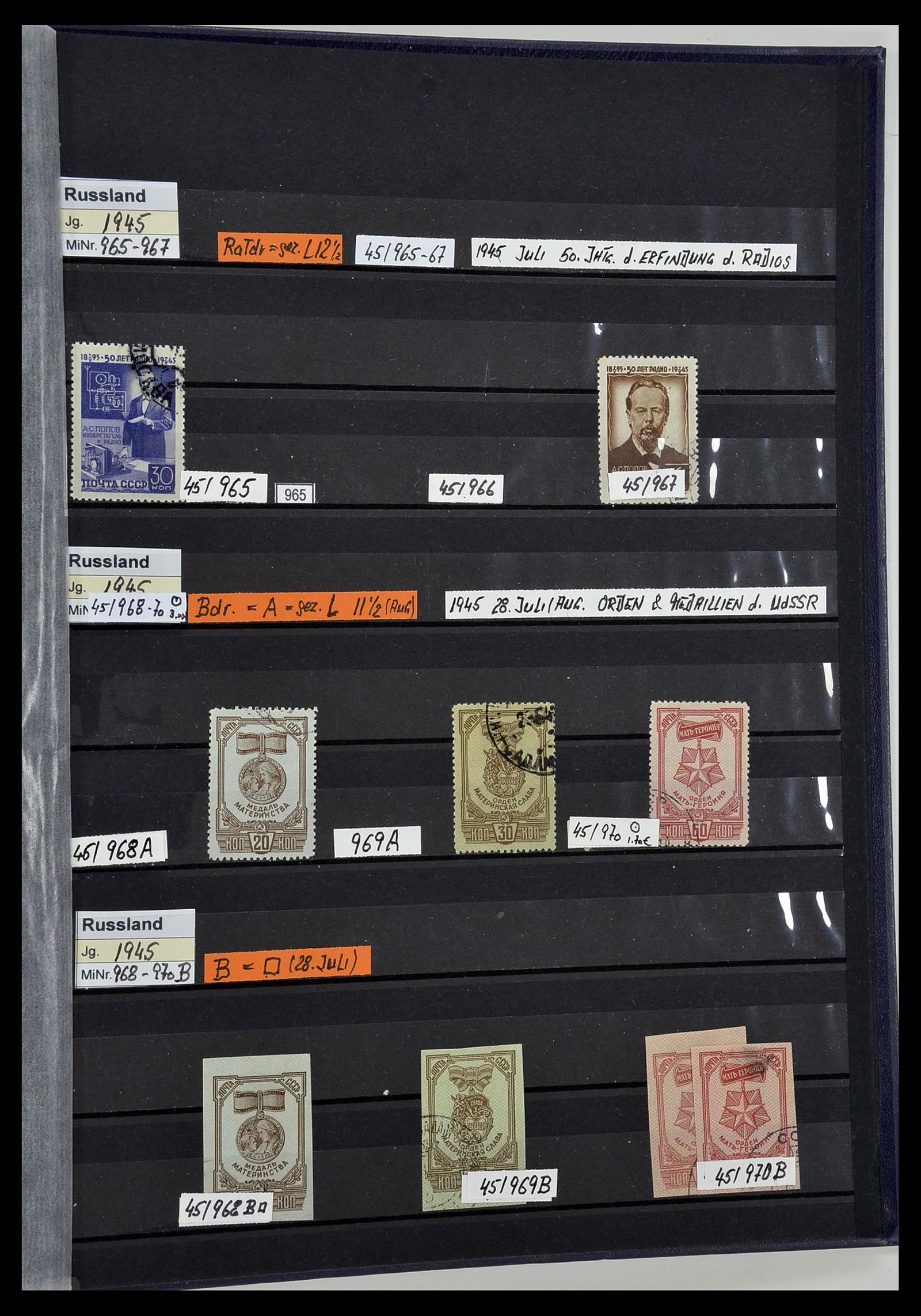 33973 134 - Postzegelverzameling 33973 Rusland 1865-2002.