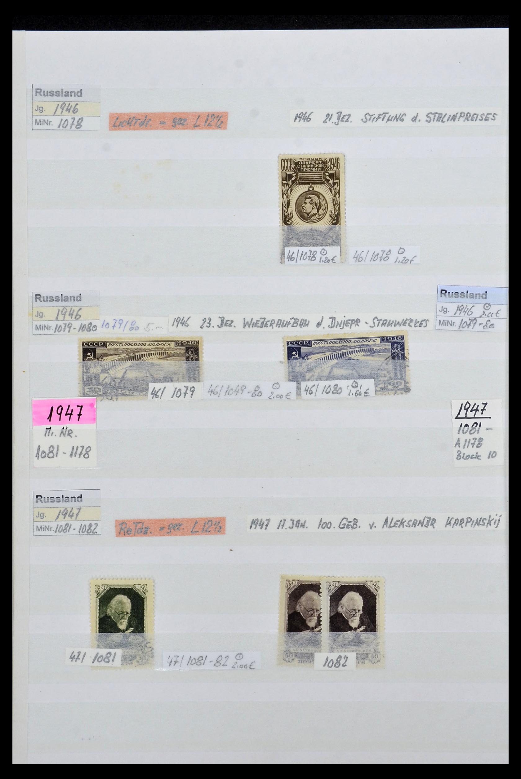 33973 147 - Postzegelverzameling 33973 Rusland 1865-2002.