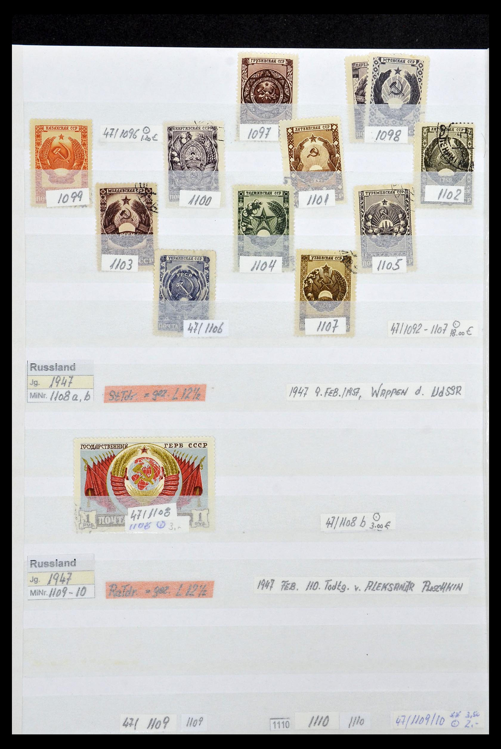 33973 149 - Postzegelverzameling 33973 Rusland 1865-2002.